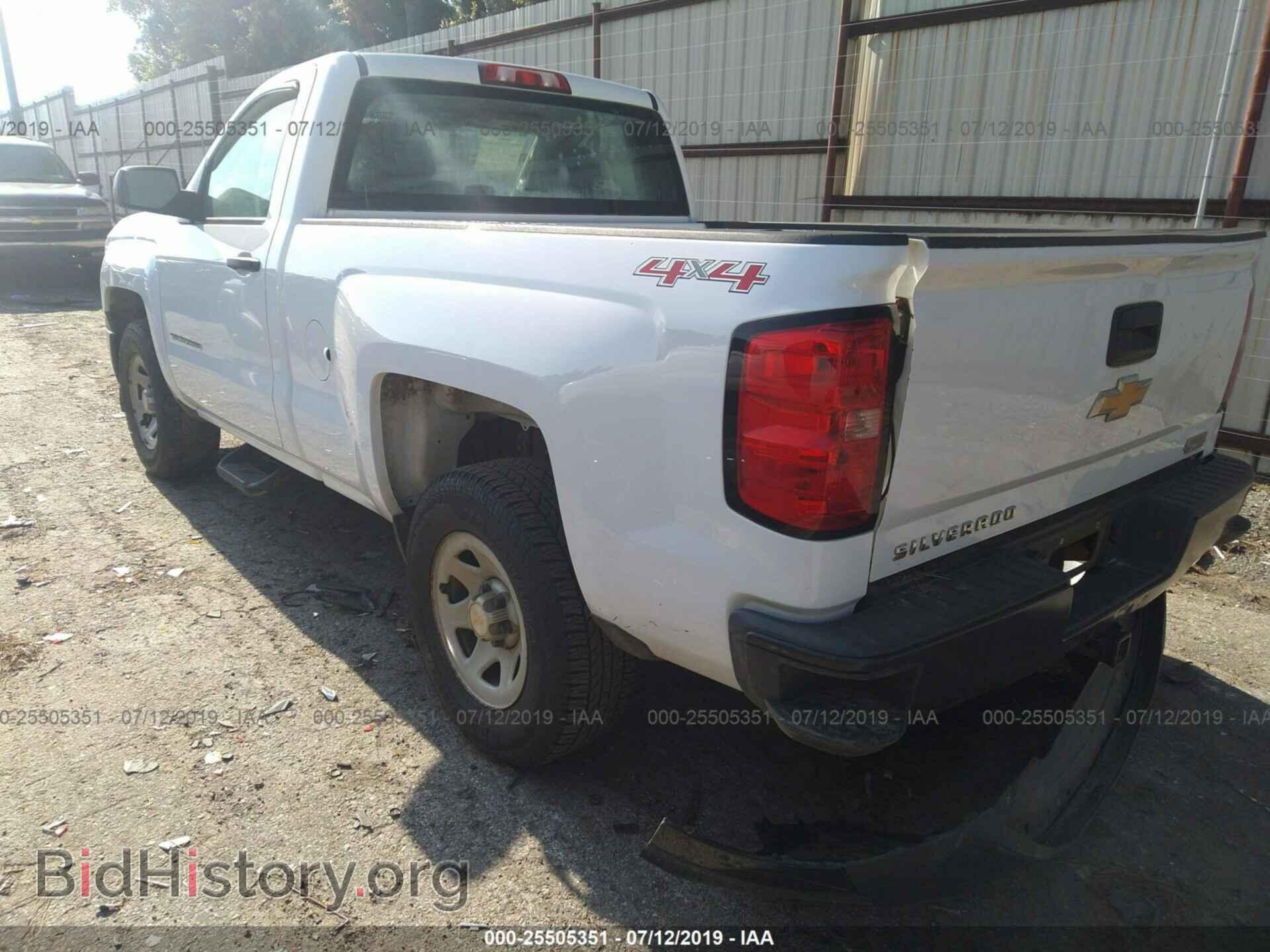 2014 CHEVROLET SILVERADO - VIN: 1GCNKPEC4EZ255409 - Фото 3