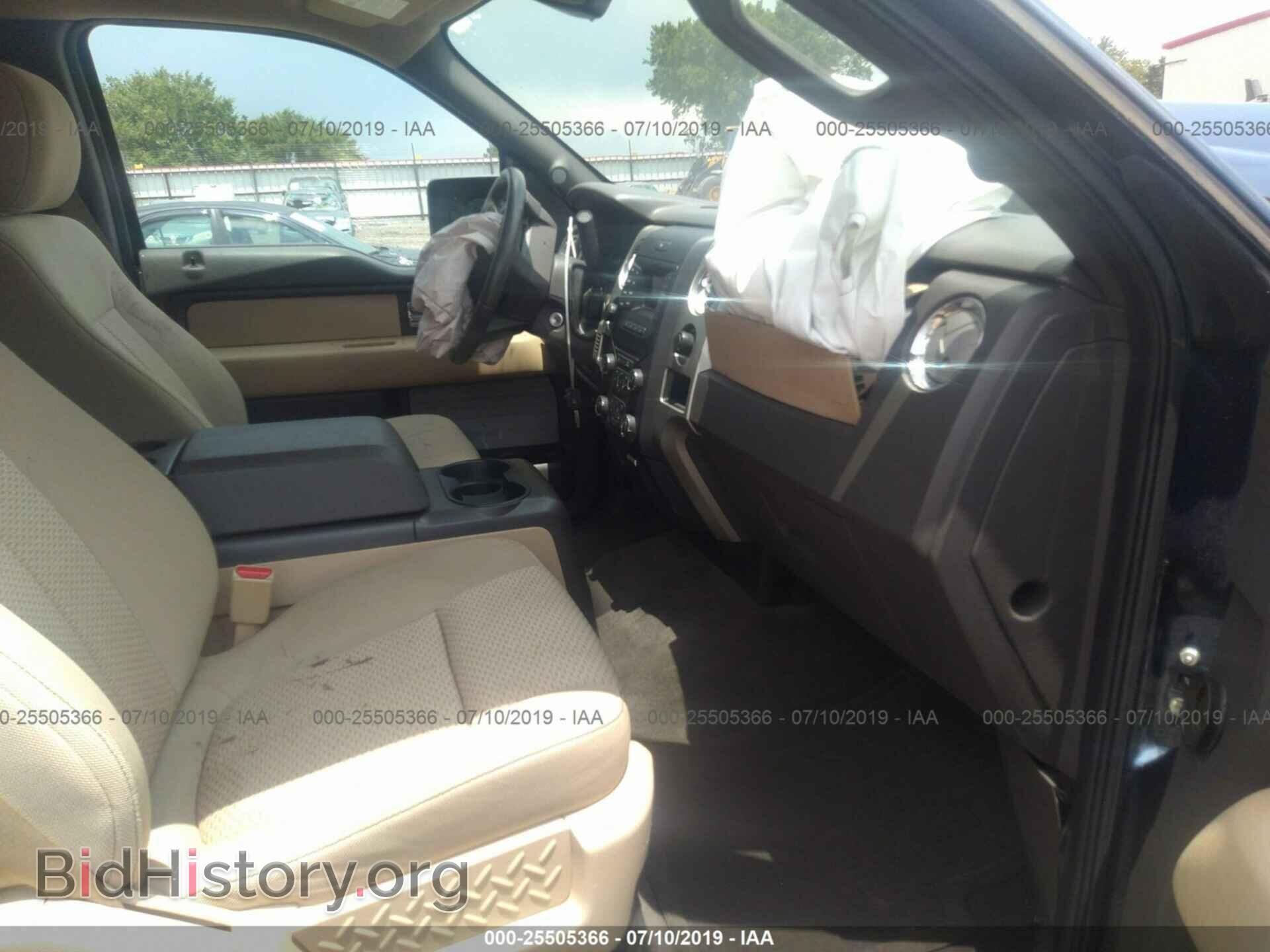 2013 FORD F150 - VIN: 1FTFW1EF2DFB27153 - Фото 5