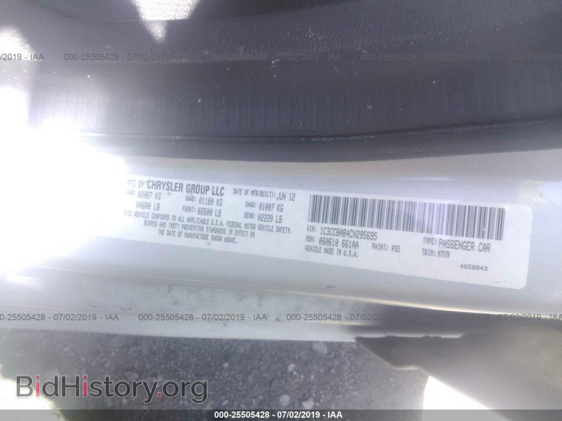 2012 CHRYSLER 200 - VIN: 1C3CCBAB4CN295695 - Photo 9