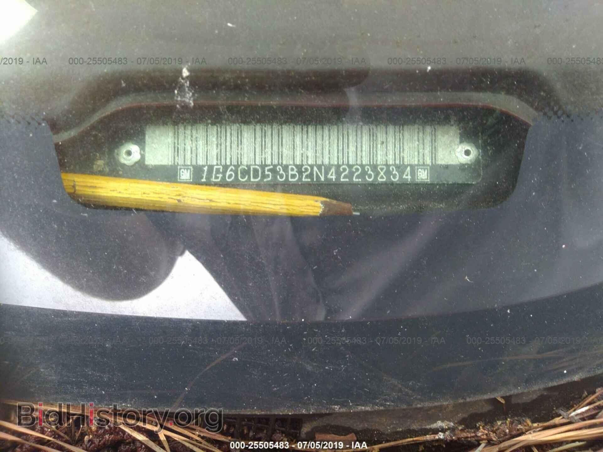 1992 CADILLAC DEVILLE - VIN: 1G6CD53B2N4223834 - Photo 9