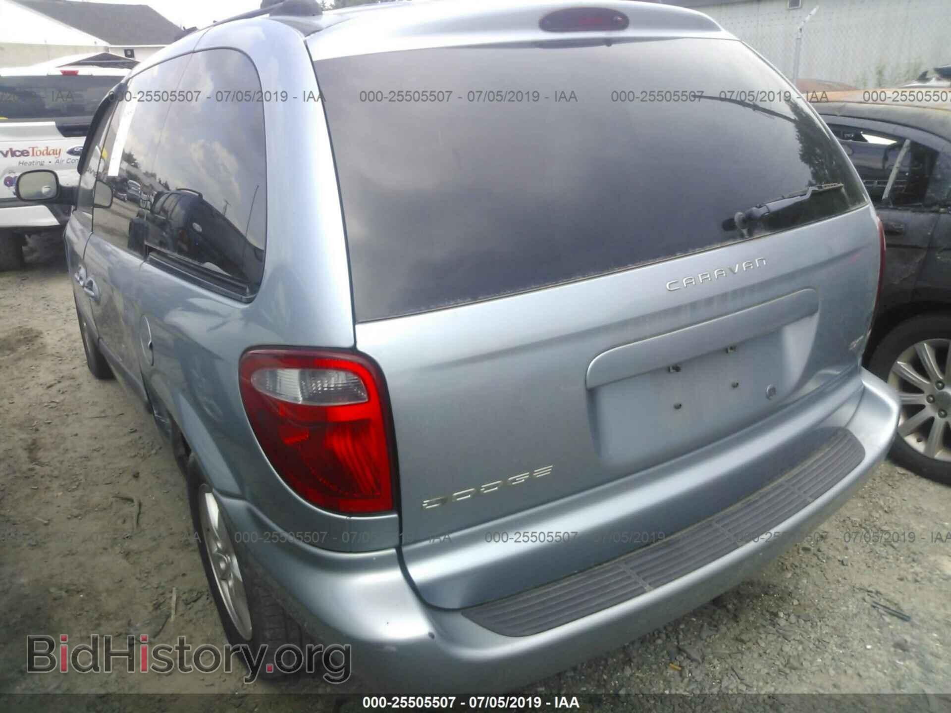 2005 DODGE CARAVAN - VIN: 1D4GP45RX5B234279 - Фото 3