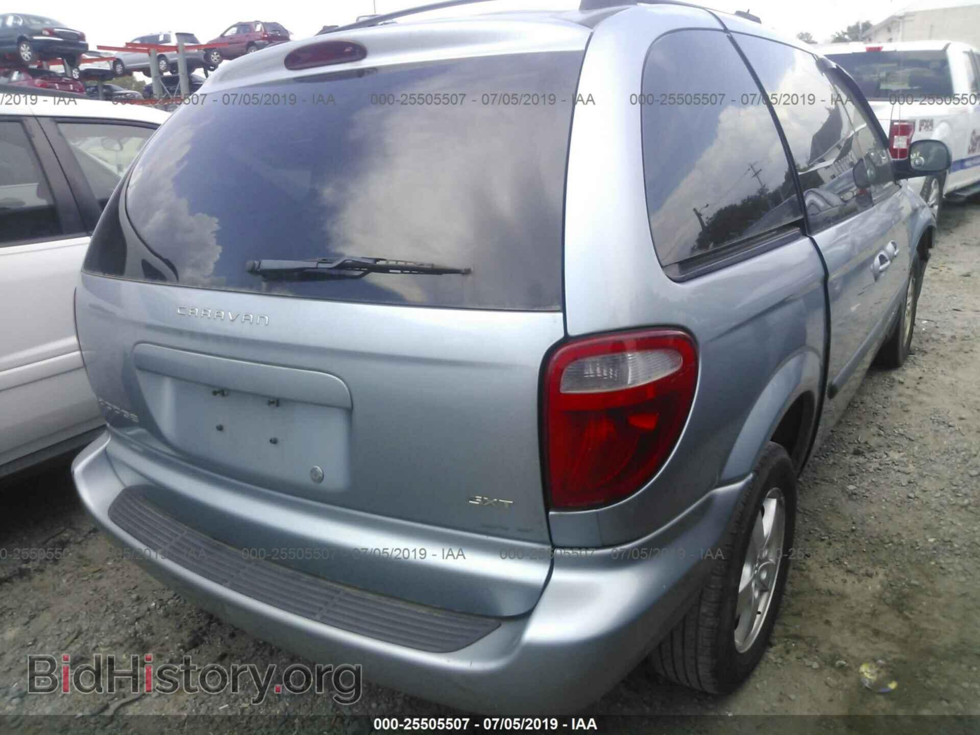 2005 DODGE CARAVAN - VIN: 1D4GP45RX5B234279 - Фото 4