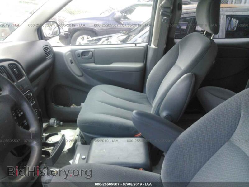 2005 Dodge CARAVAN (VIN 1D4GP45RX5B234279) — photo 5 of 10