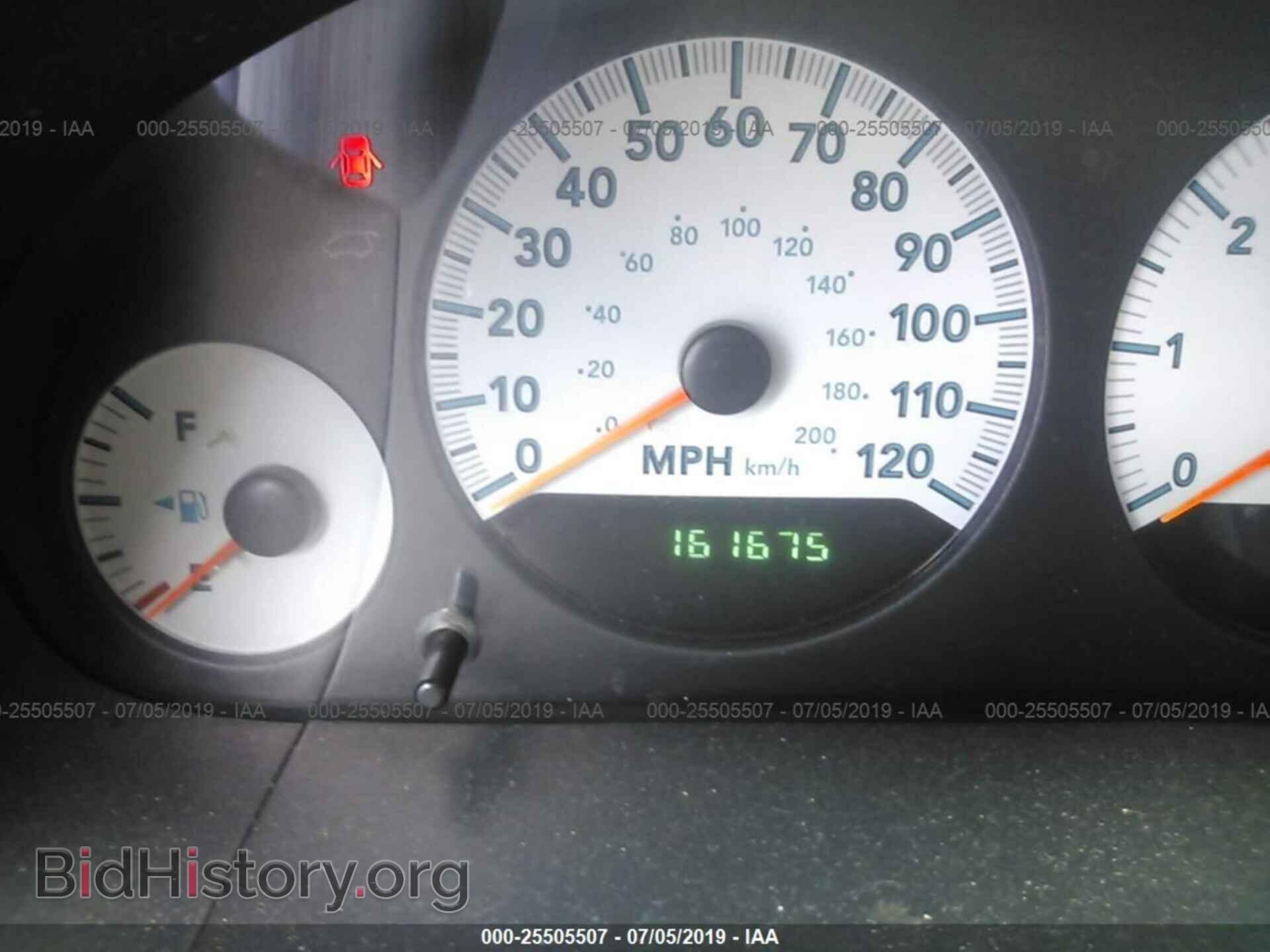 2005 DODGE CARAVAN - VIN: 1D4GP45RX5B234279 - Фото 7