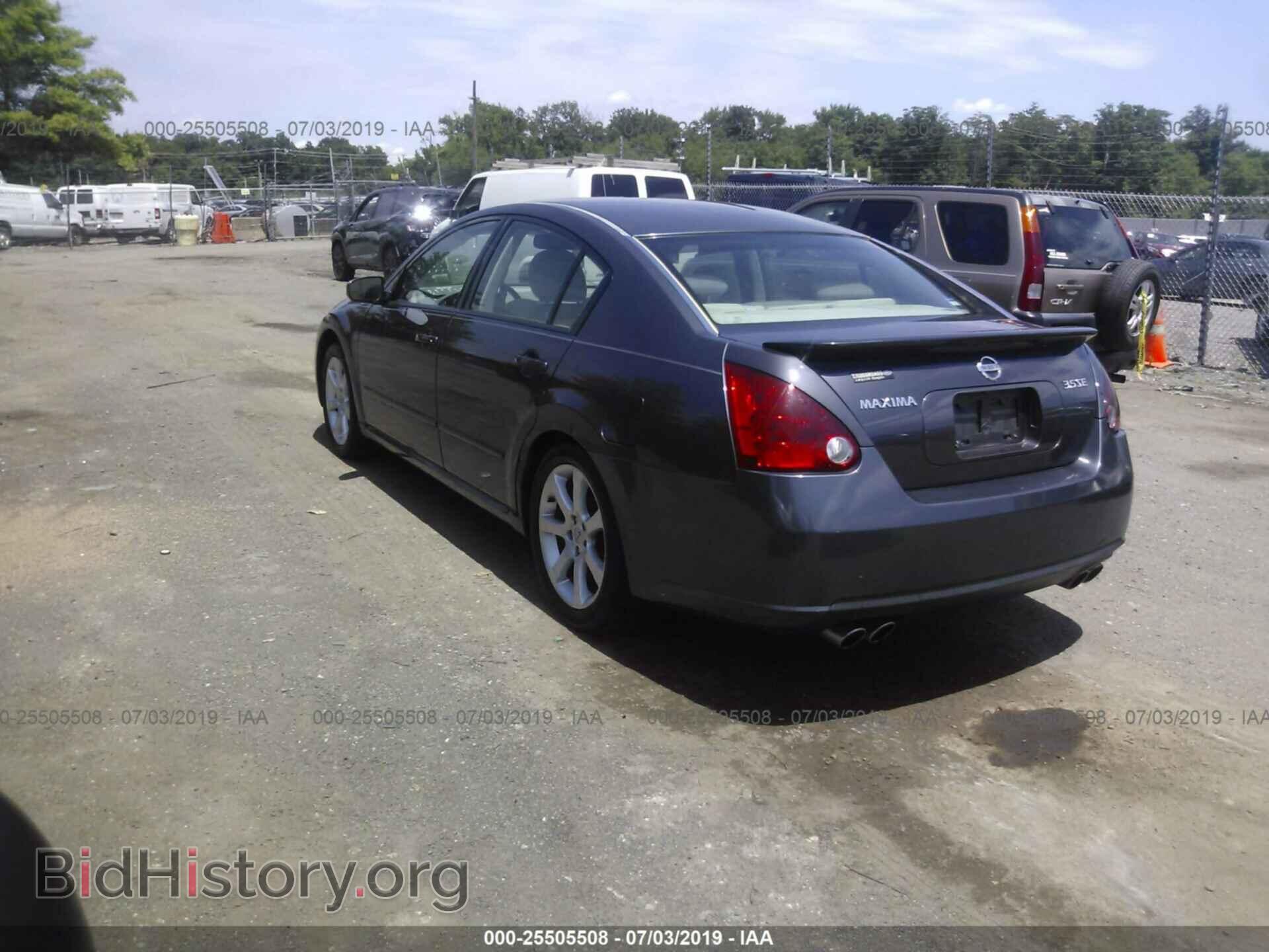 2007 NISSAN MAXIMA - VIN: 1N4BA41E87C846379 - Фото 3