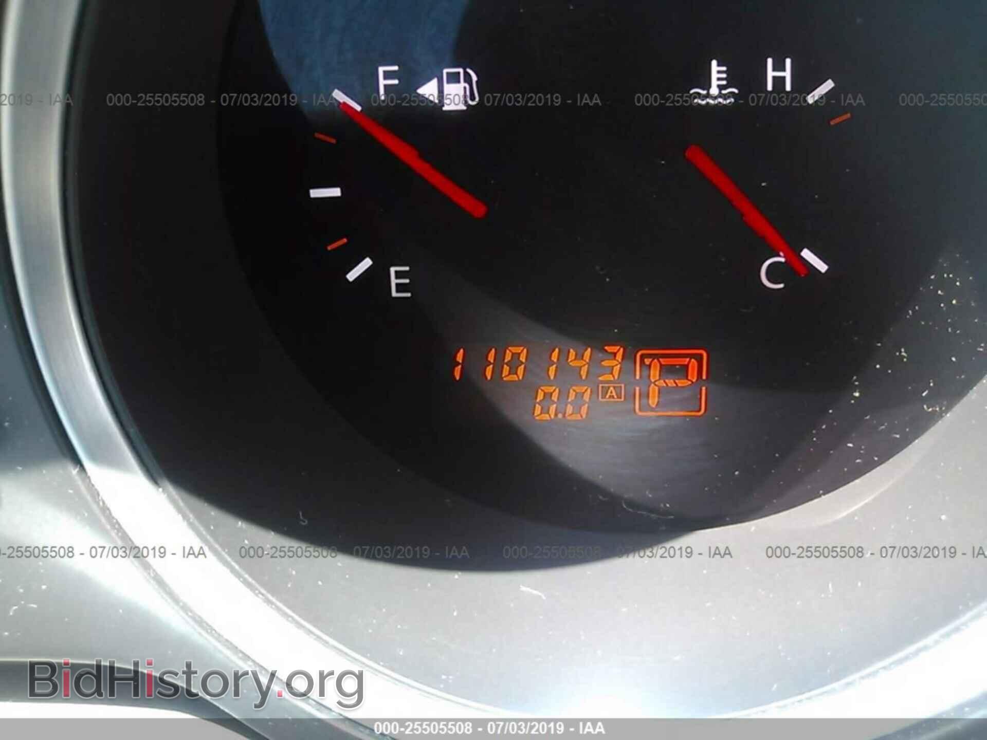 2007 NISSAN MAXIMA - VIN: 1N4BA41E87C846379 - Фото 7