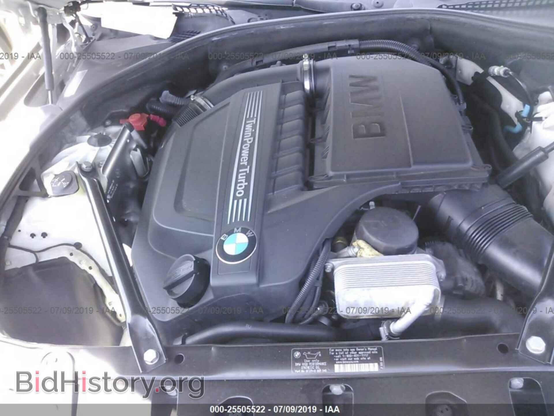2012 BMW 535 - VIN: WBAFU7C51CDU65458 - Фото 10