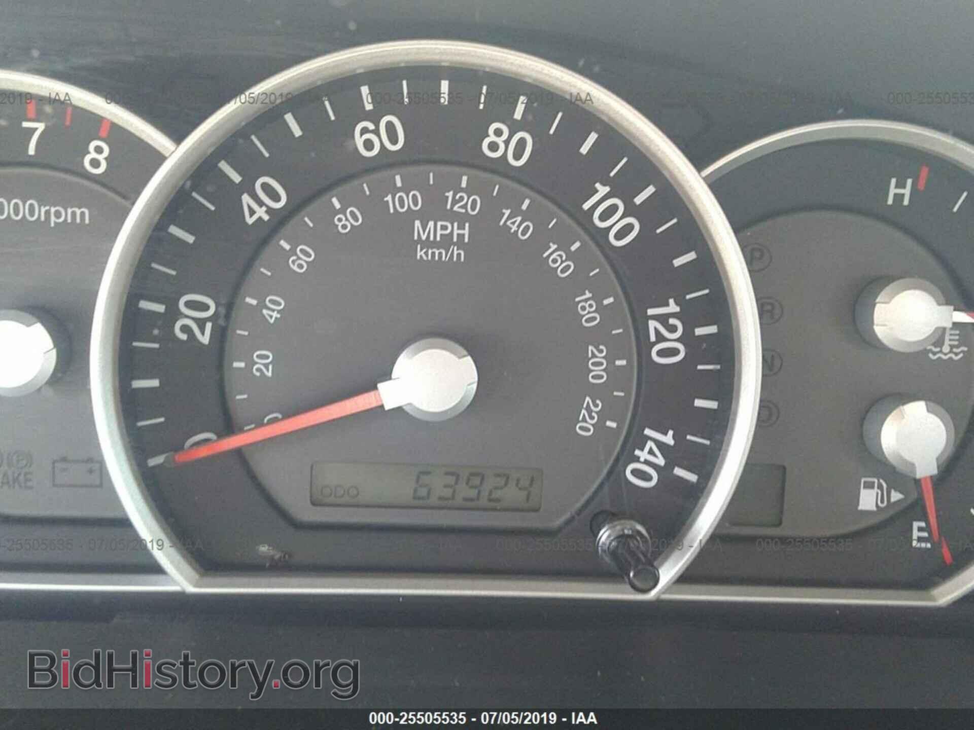 2007 KIA SORENTO - VIN: KNDJD736275720883 - Фото 7