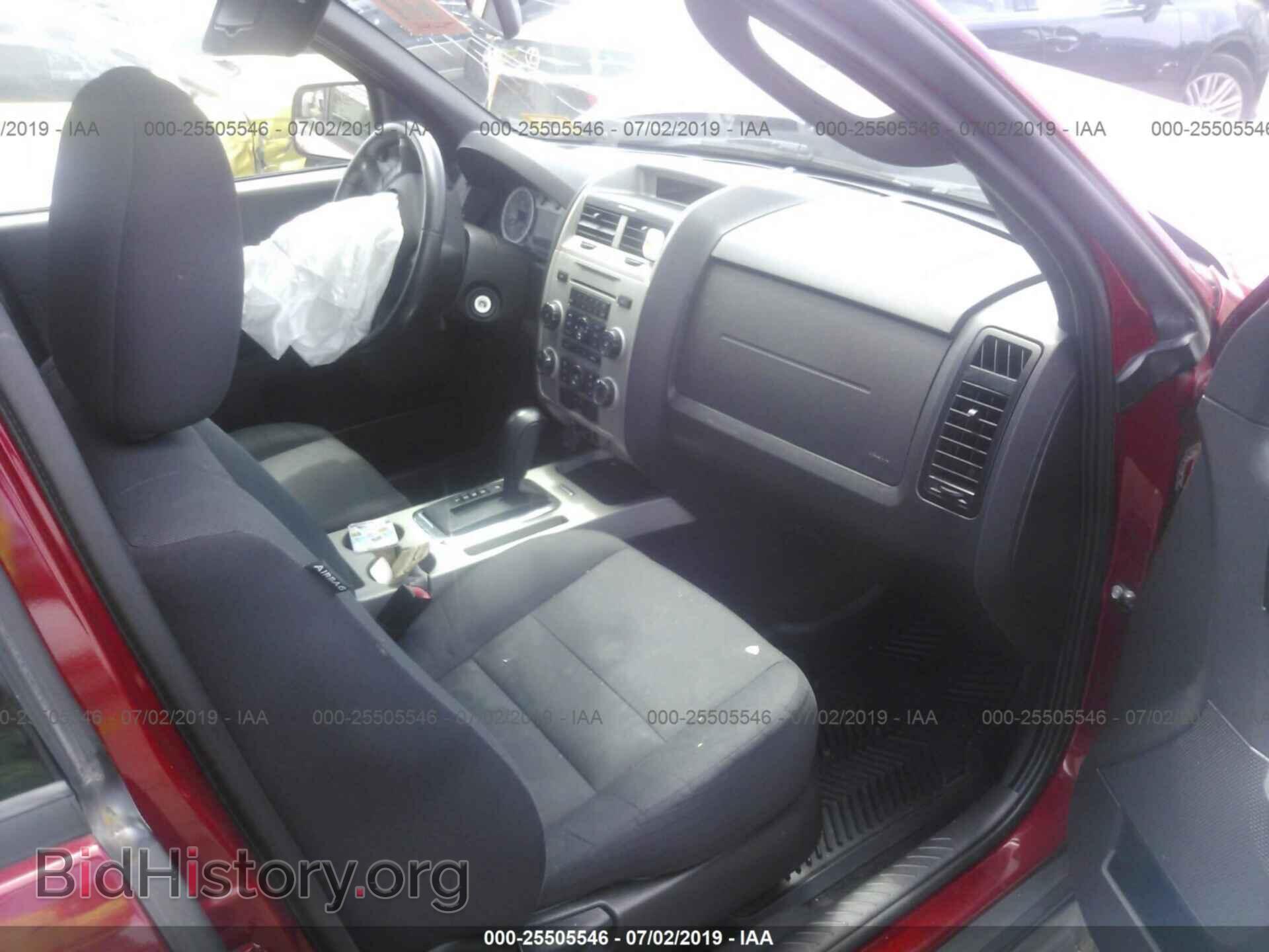 2011 FORD ESCAPE - VIN: 1FMCU9D73BKA87845 - Photo 5