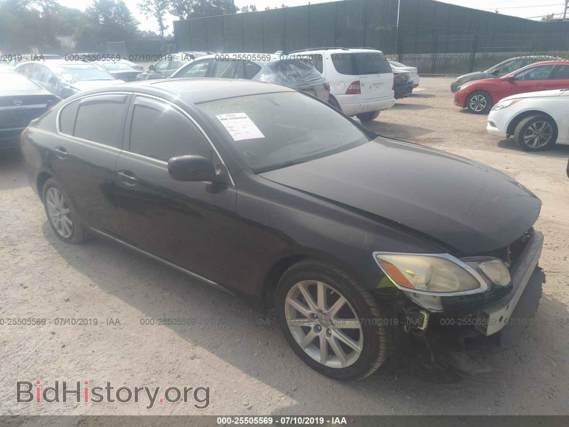 Photo JTHCH96S360017904 - LEXUS GS 2006