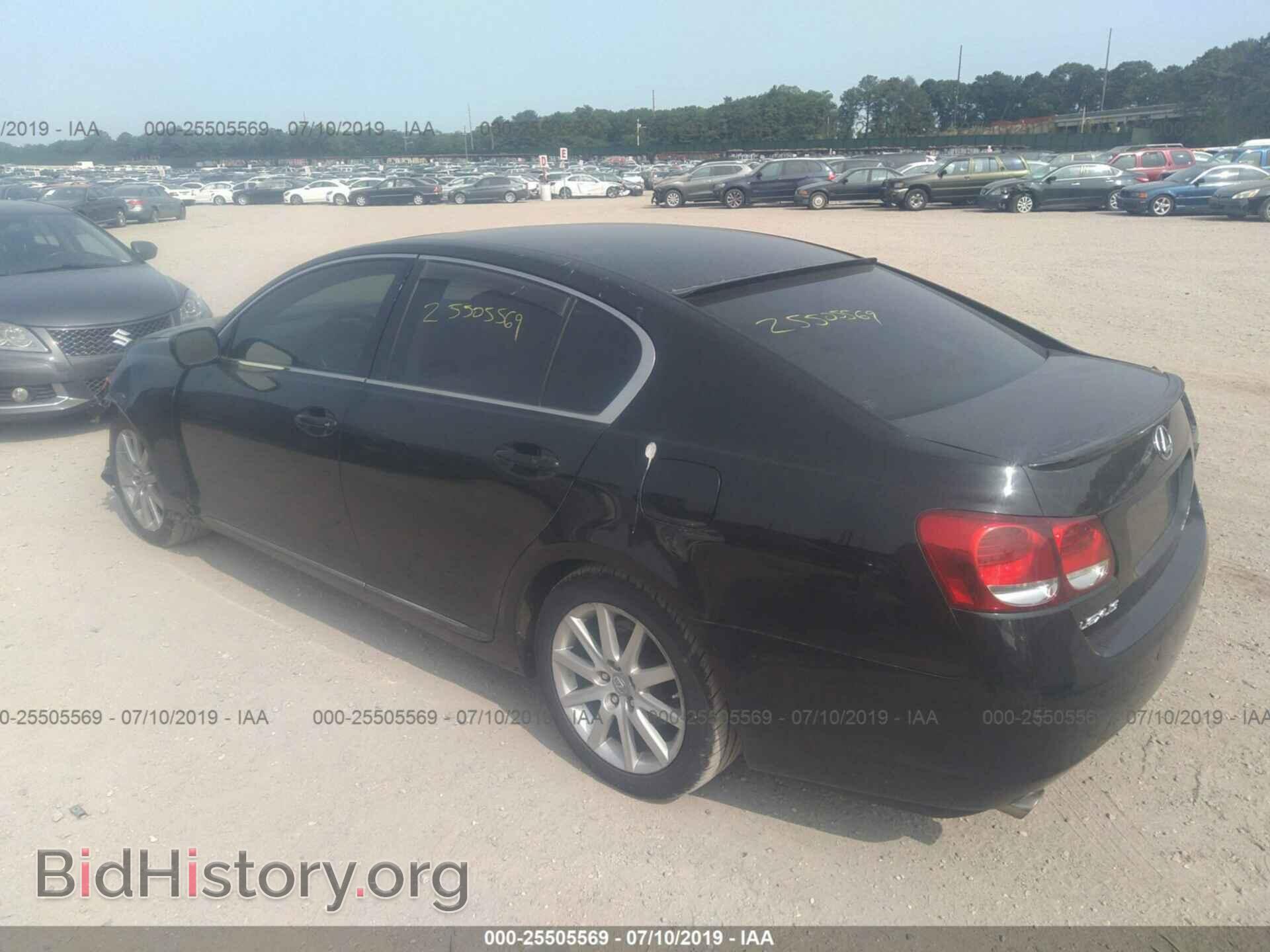 2006 LEXUS GS - VIN: JTHCH96S360017904 - Фото 3
