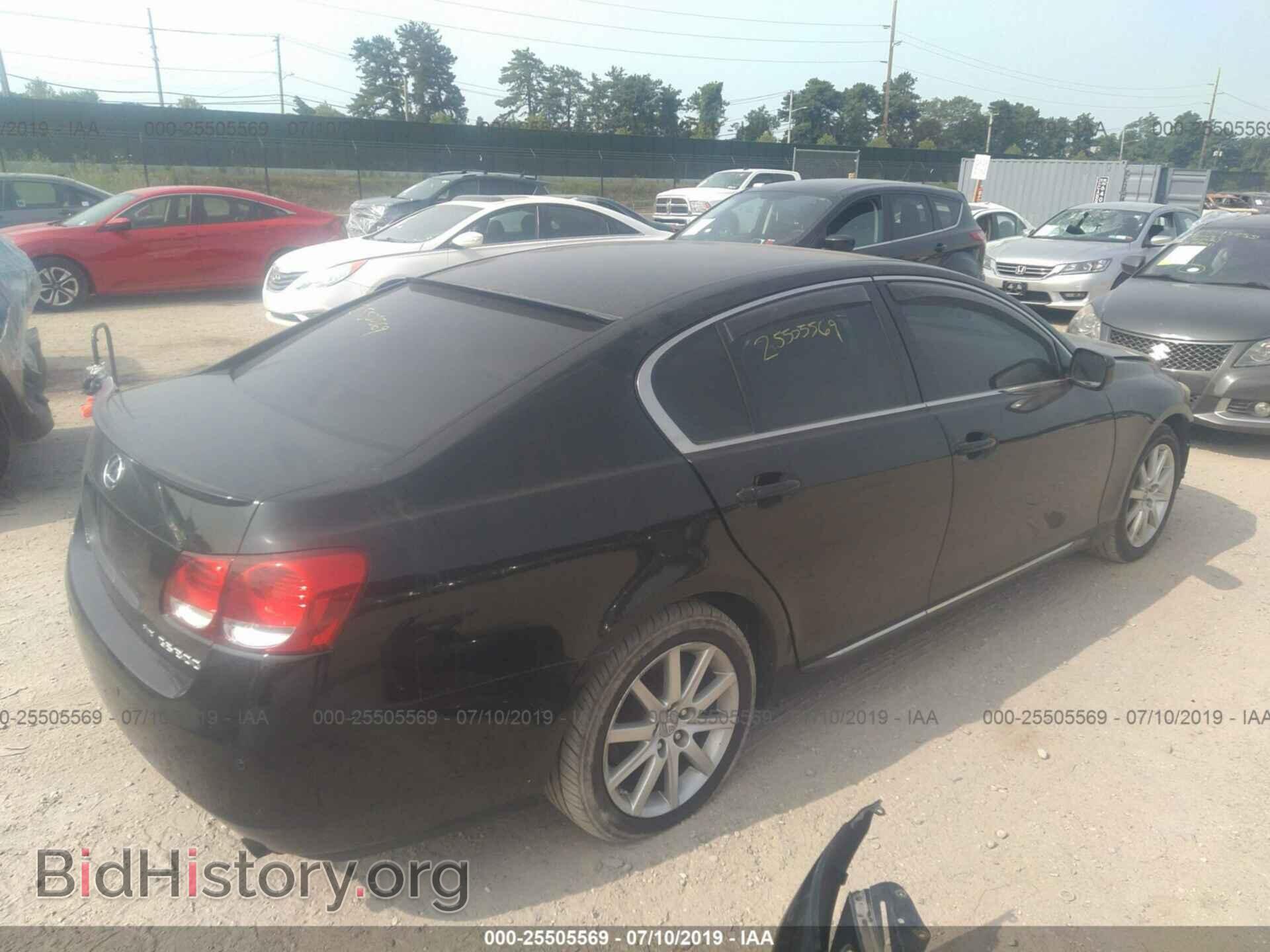 2006 LEXUS GS - VIN: JTHCH96S360017904 - Фото 4