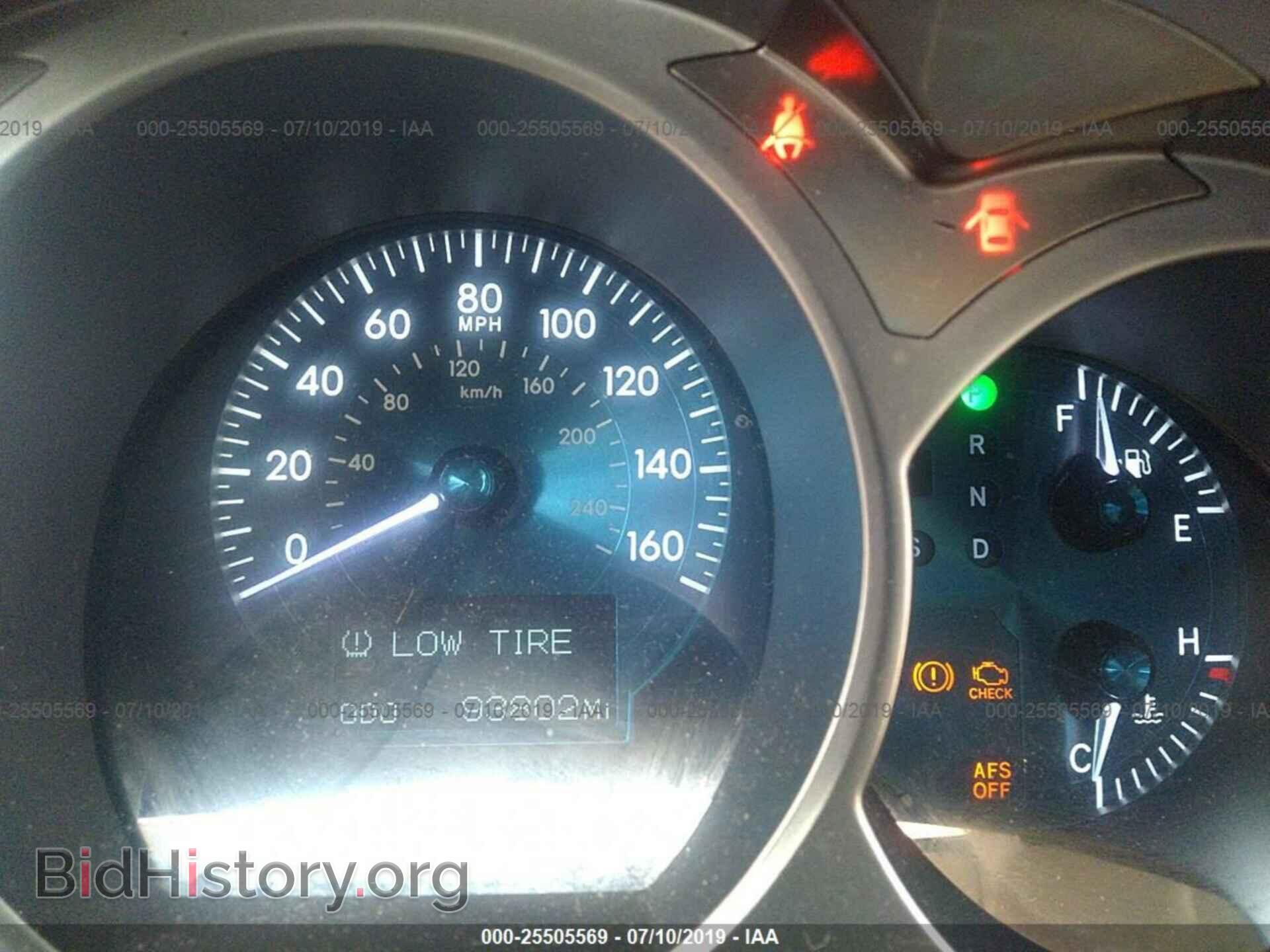 2006 LEXUS GS - VIN: JTHCH96S360017904 - Фото 7
