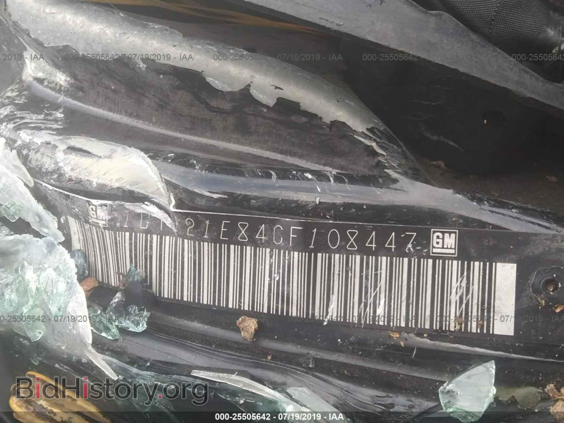 2012 GMC SIERRA - VIN: 1GT121E84CF108447 - Фото 9