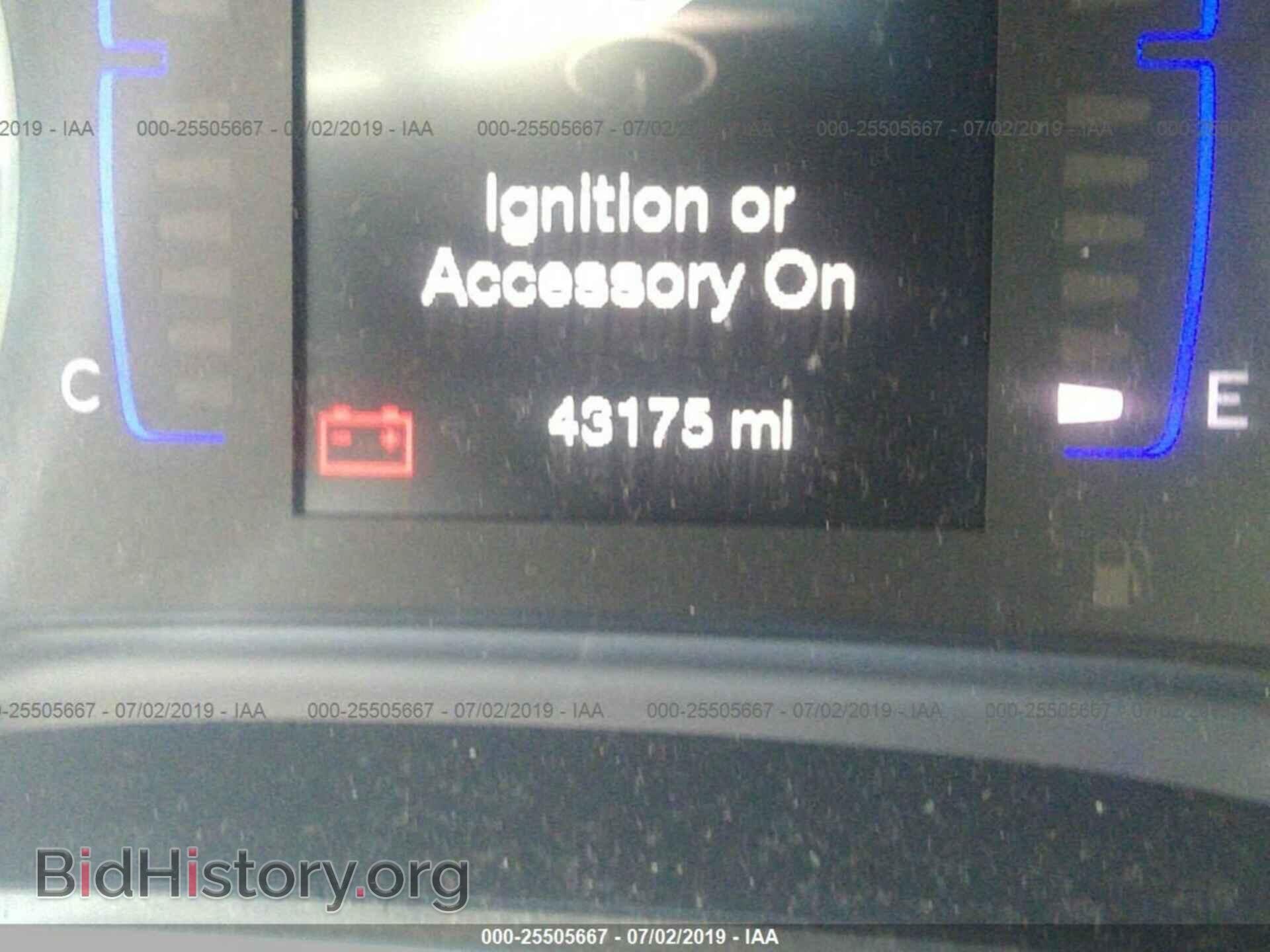 2016 CHRYSLER 200 - VIN: 1C3CCCFBXGN183312 - Photo 7
