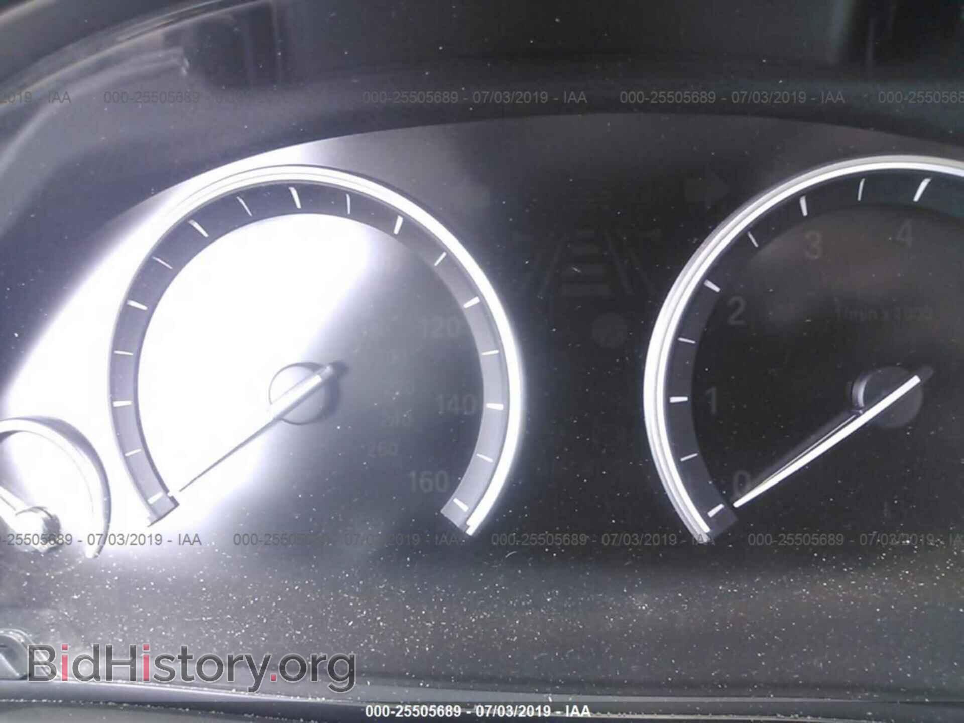2013 BMW 535 - VIN: WBASN2C53DC202510 - Фото 7
