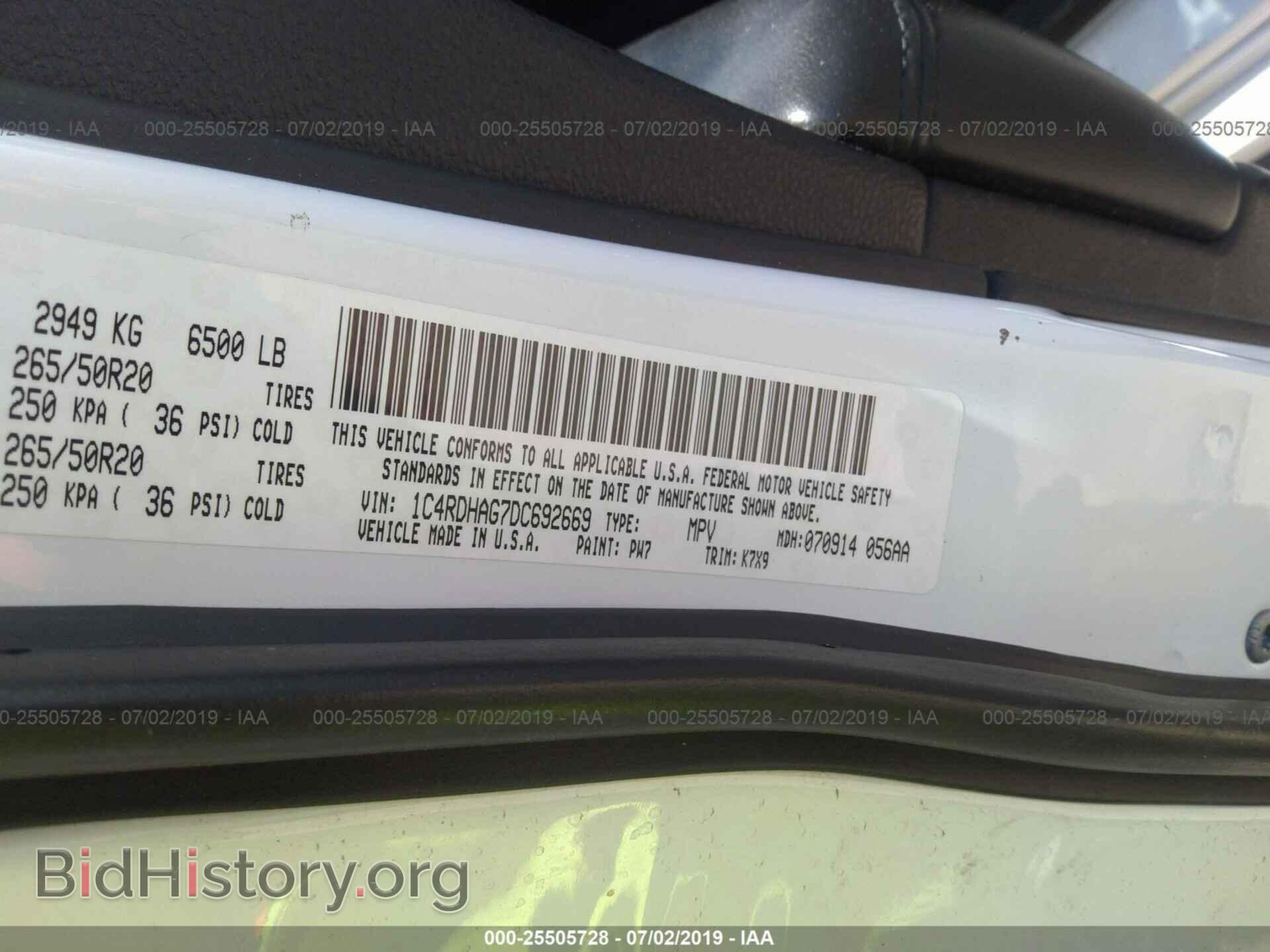 2013 DODGE DURANGO - VIN: 1C4RDHAG7DC692669 - Photo 9