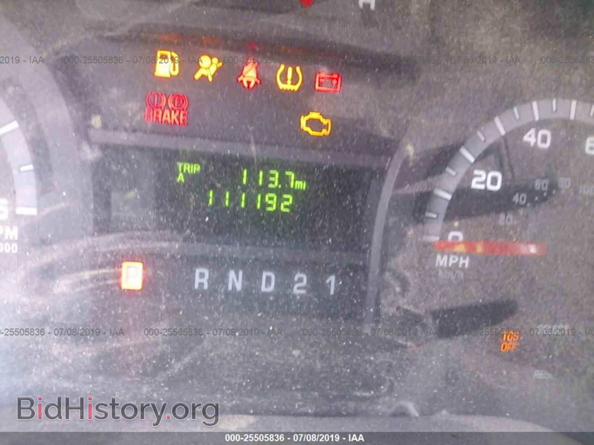2013 FORD ECONOLINE - VIN: 1FTNE1EW0DDB33687 - Фото 7