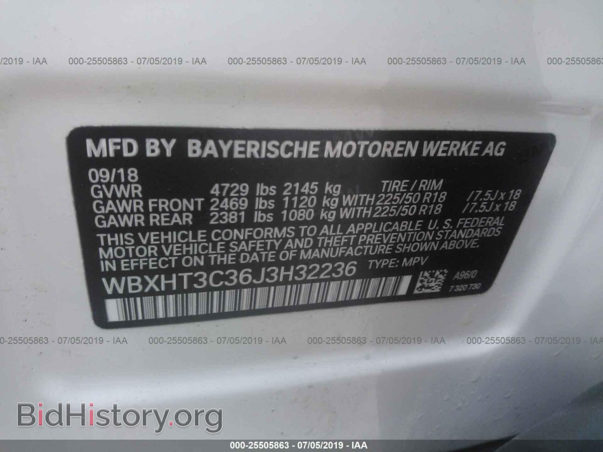 2018 BMW X1 - VIN: WBXHT3C36J3H32236 - Фото 9