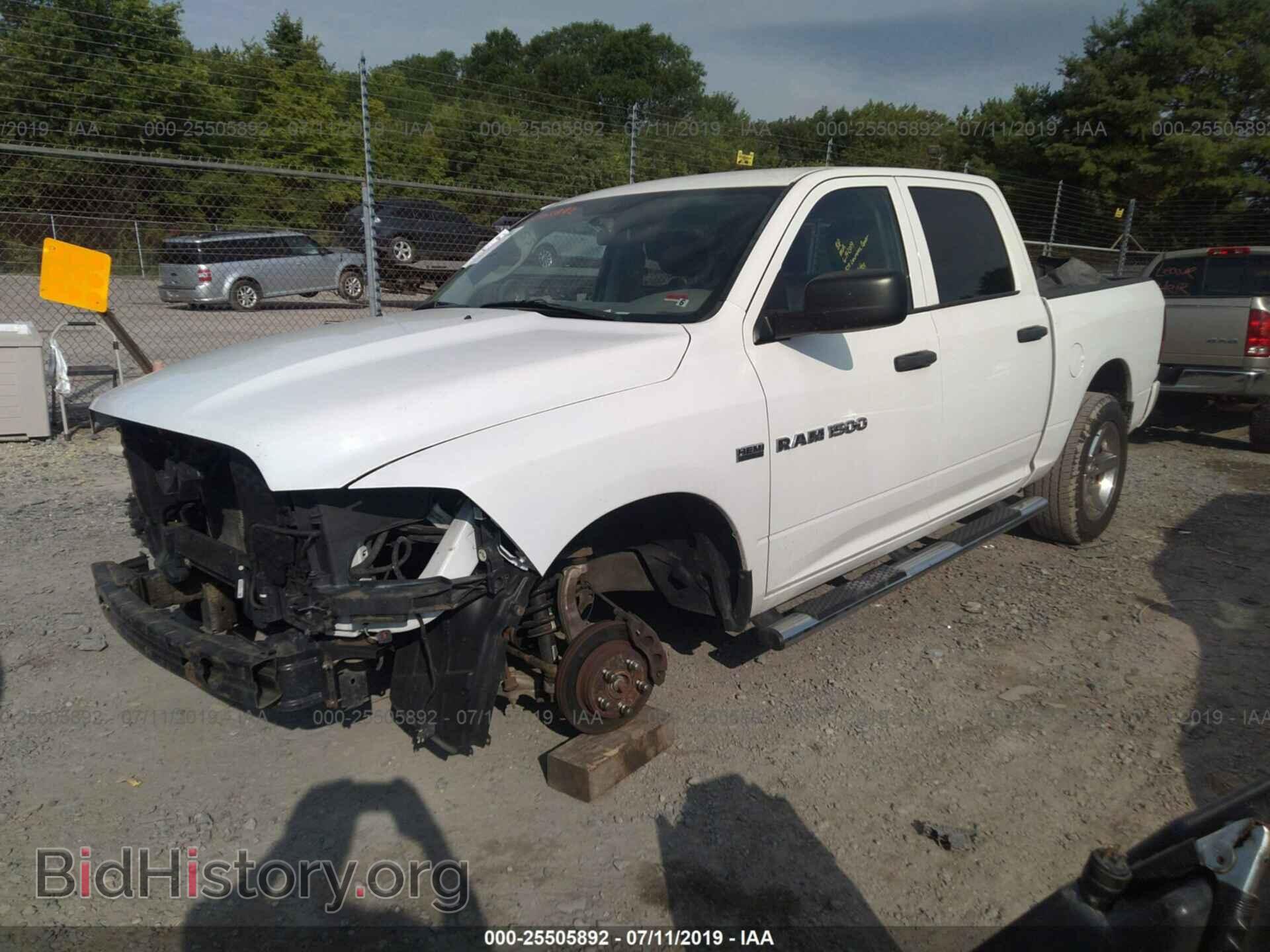 2012 DODGE RAM 1500 - VIN: 1C6RD7KT8CS263512 - Фото 2
