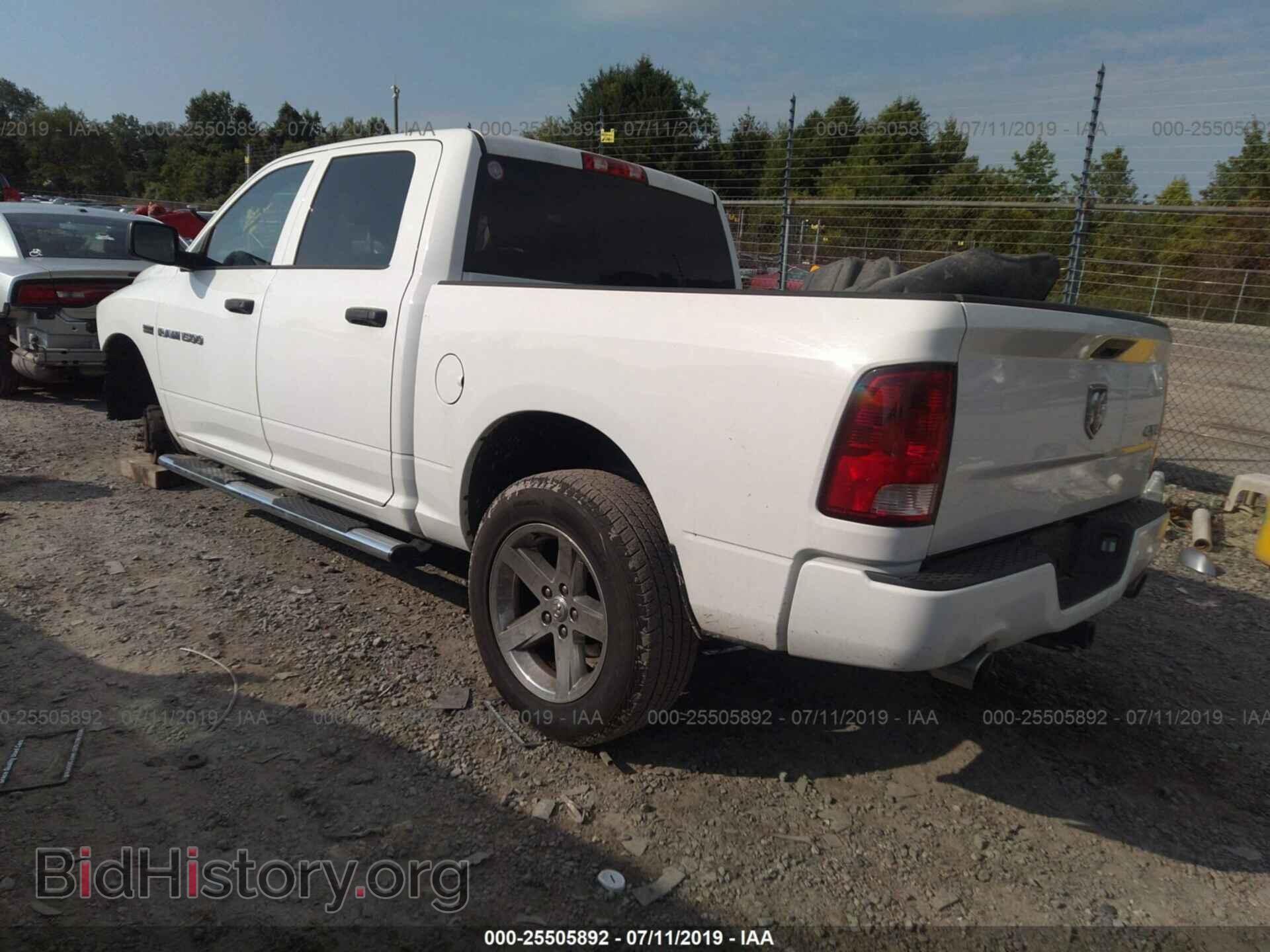 2012 DODGE RAM 1500 - VIN: 1C6RD7KT8CS263512 - Фото 3
