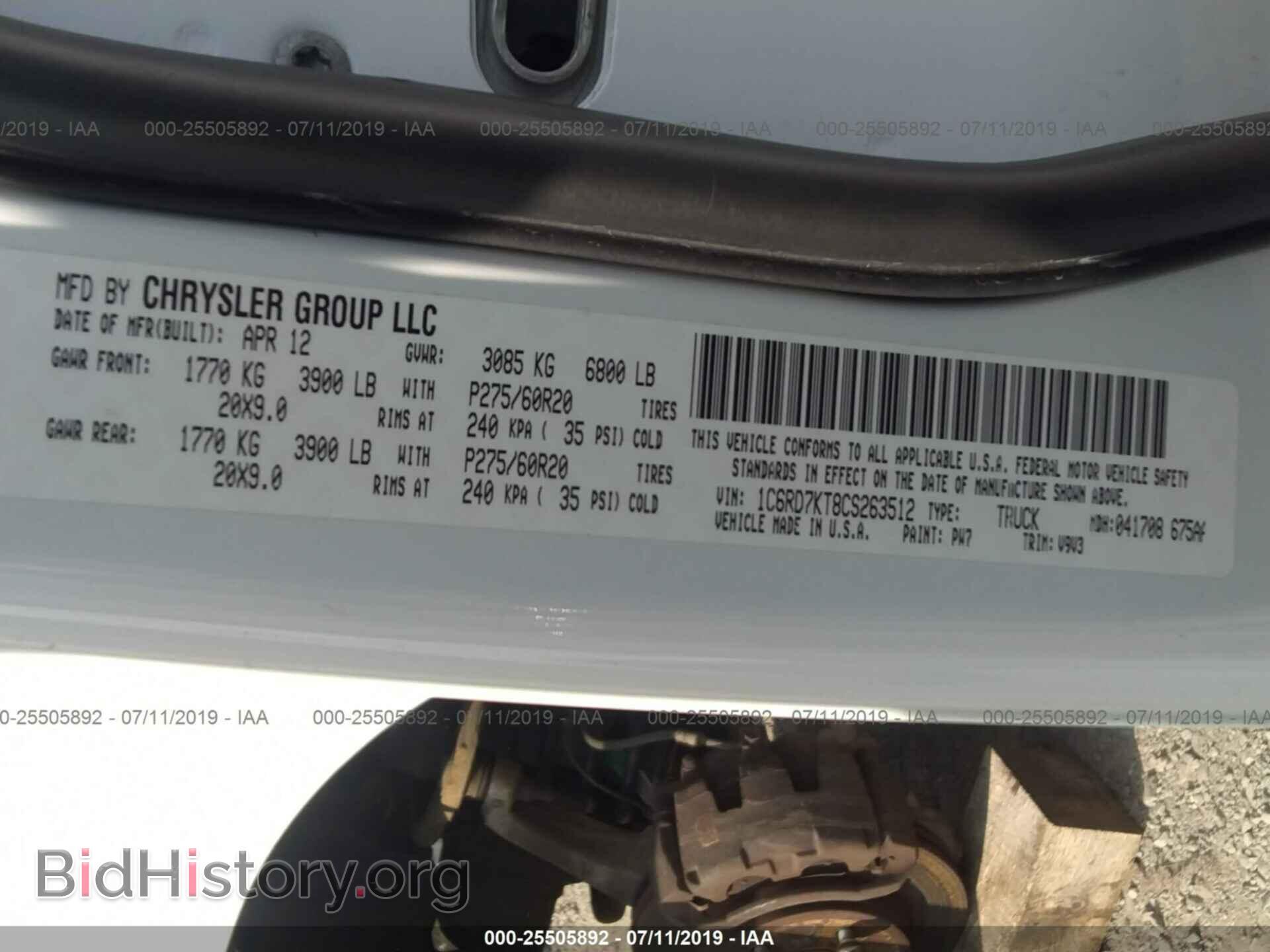 2012 DODGE RAM 1500 - VIN: 1C6RD7KT8CS263512 - Фото 9