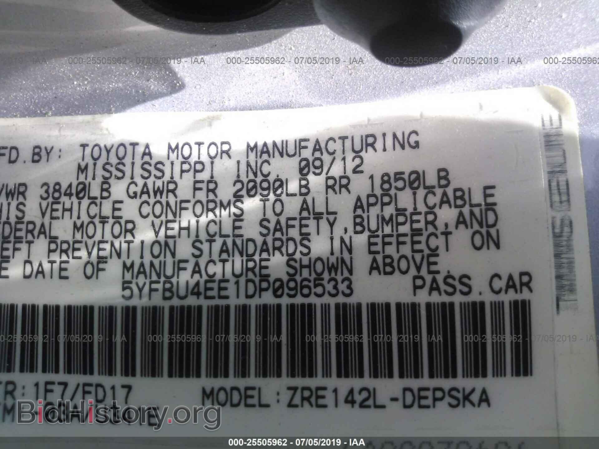 2013 TOYOTA COROLLA - VIN: 5YFBU4EE1DP096533 - Фото 9