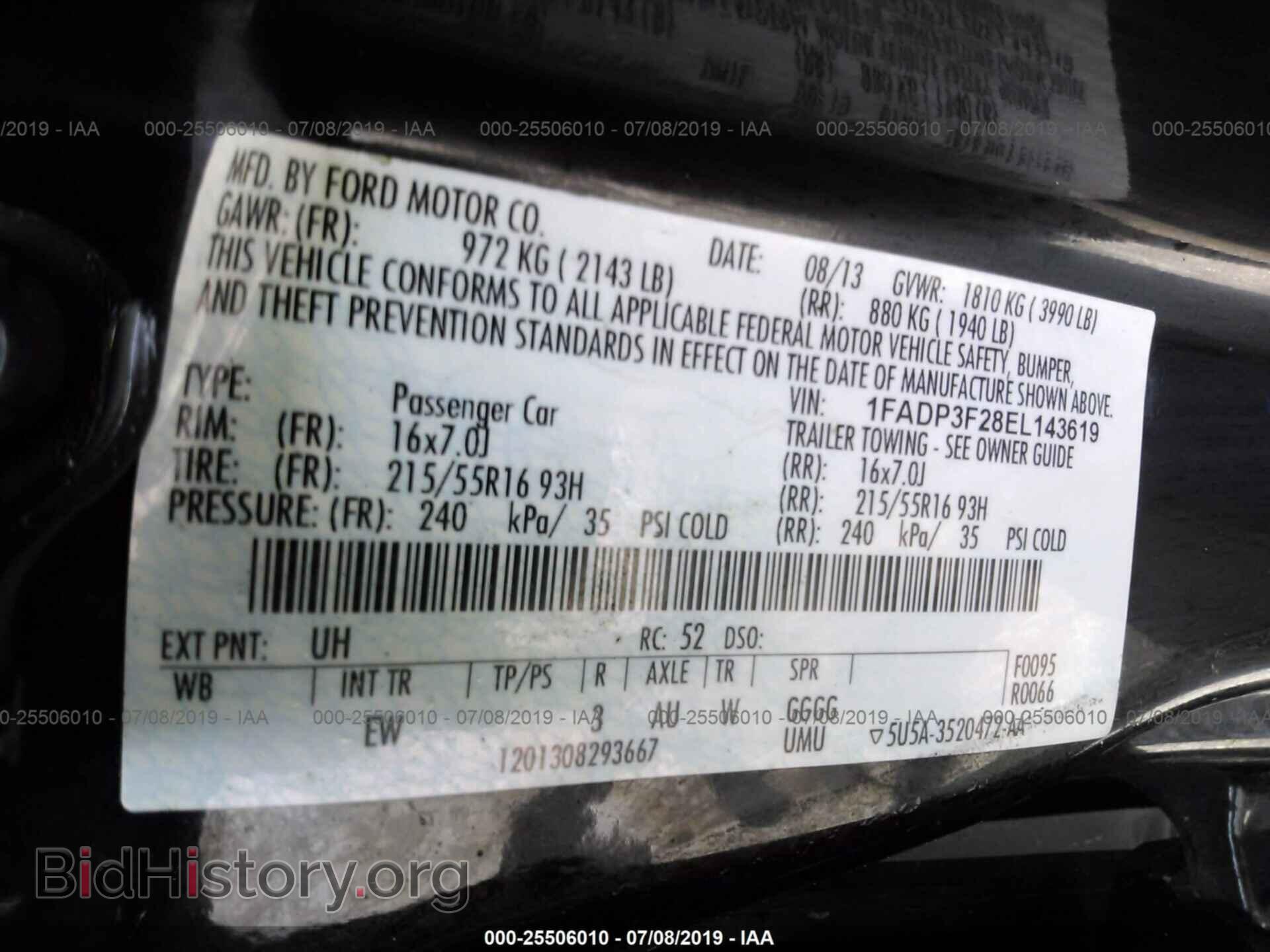 2014 FORD FOCUS - VIN: 1FADP3F28EL143619 - Photo 9