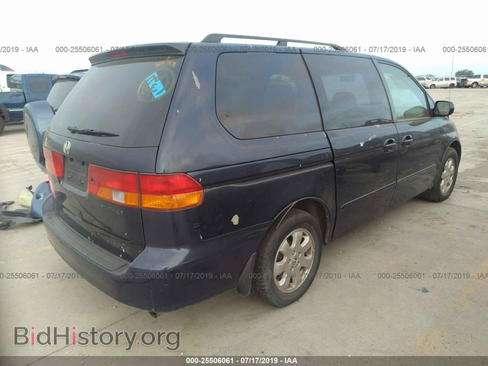 2003 HONDA ODYSSEY - VIN: 5FNRL18743B079796 - Фото 4