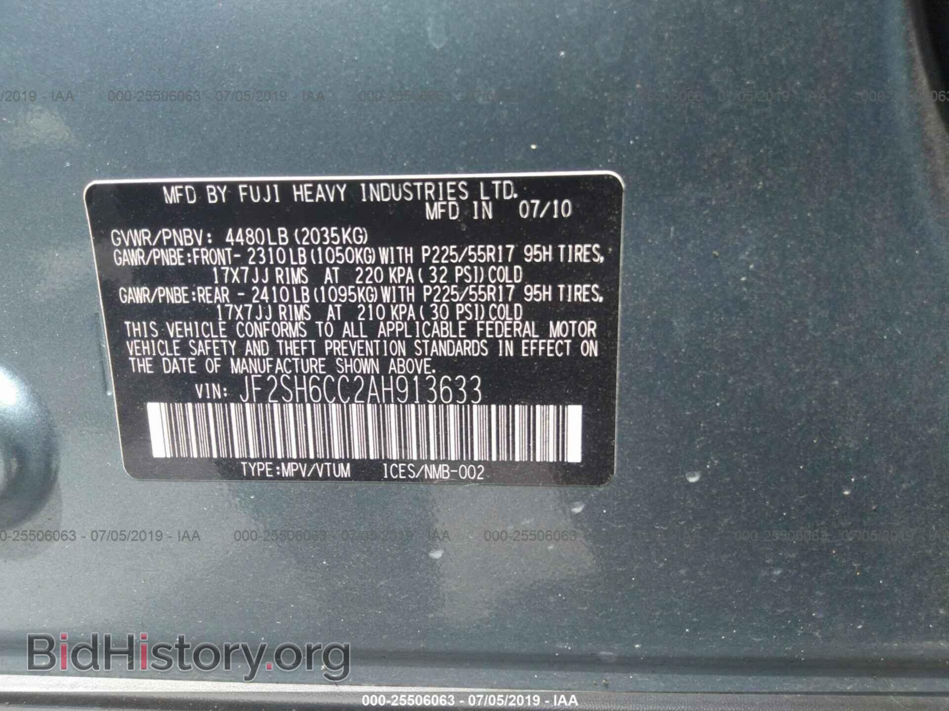 2010 SUBARU FORESTER - VIN: JF2SH6CC2AH913633 - Photo 9