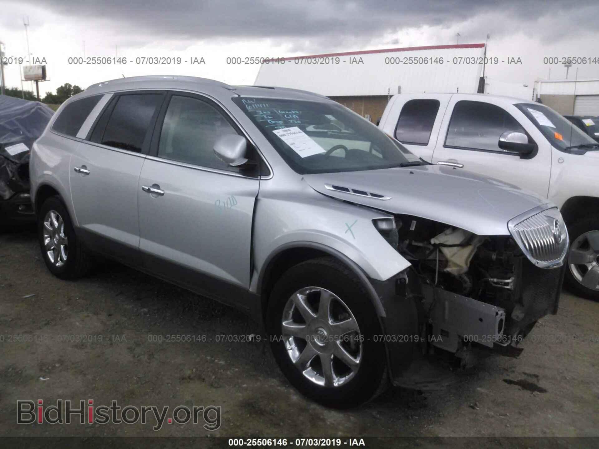 Photo 5GALVBED6AJ234534 - BUICK ENCLAVE 2010