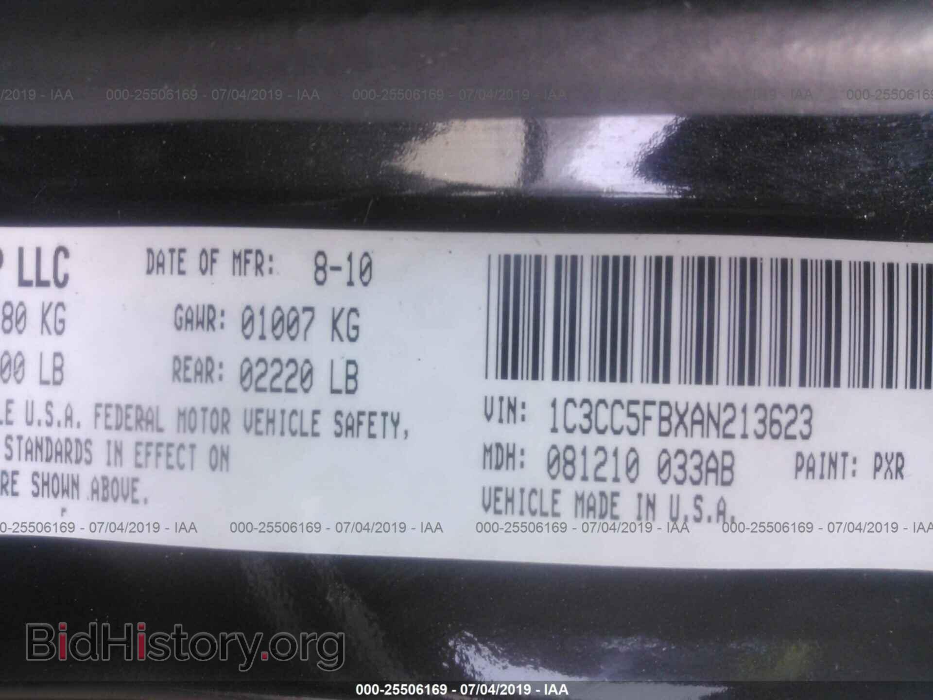 2010 CHRYSLER SEBRING - VIN: 1C3CC5FBXAN213623 - Фото 9