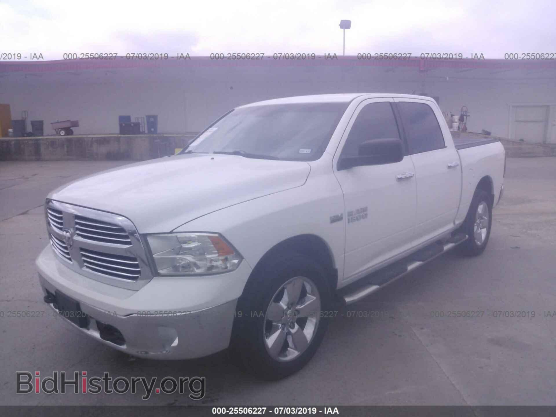 2013 RAM 1500 - VIN: 1C6RR7LT3DS687987 - Фото 2