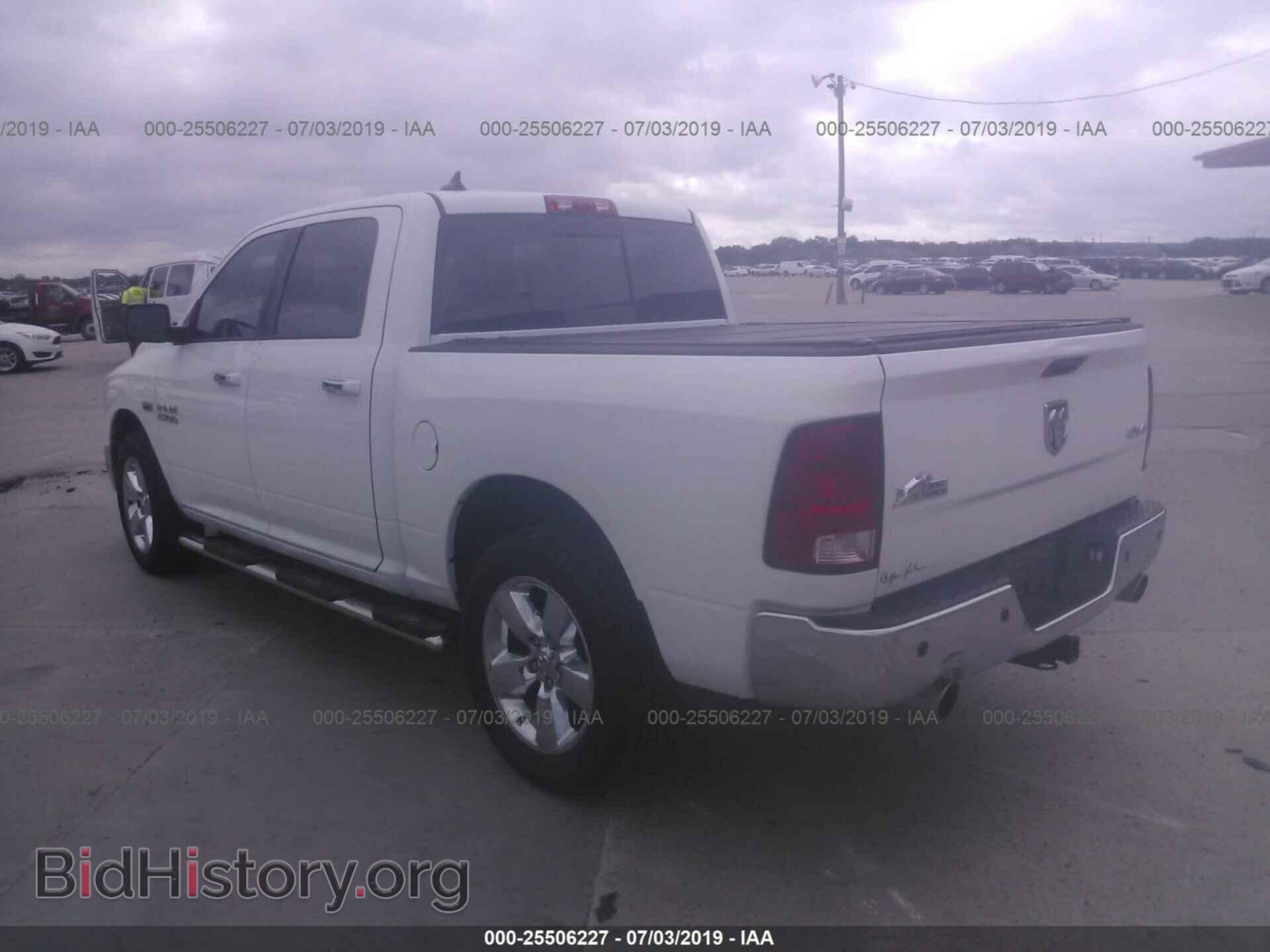 2013 RAM 1500 - VIN: 1C6RR7LT3DS687987 - Фото 3