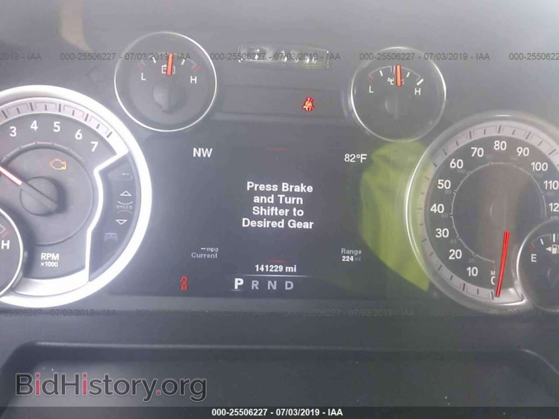 2013 RAM 1500 - VIN: 1C6RR7LT3DS687987 - Фото 7