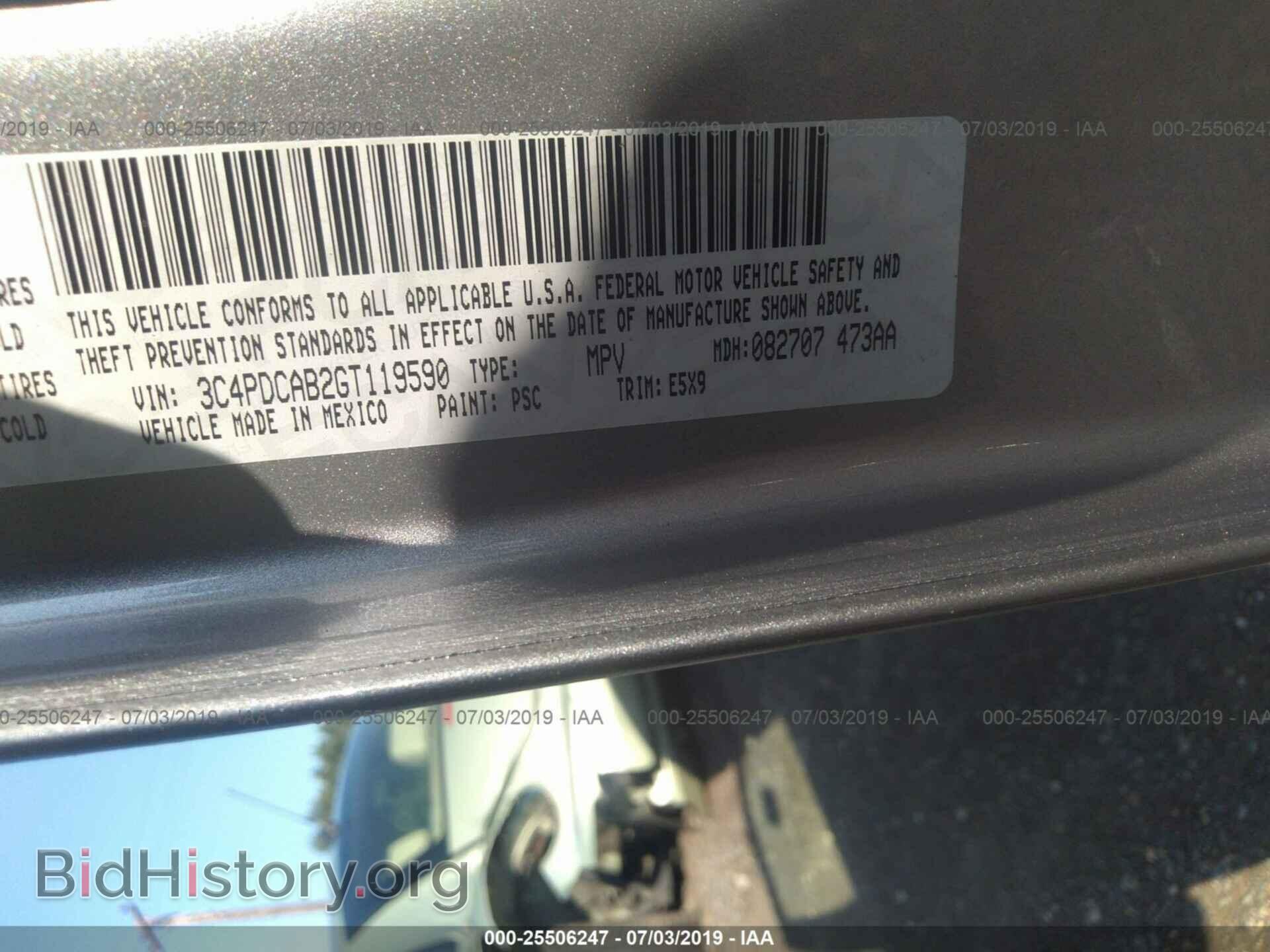 2016 DODGE JOURNEY - VIN: 3C4PDCAB2GT119590 - Photo 9