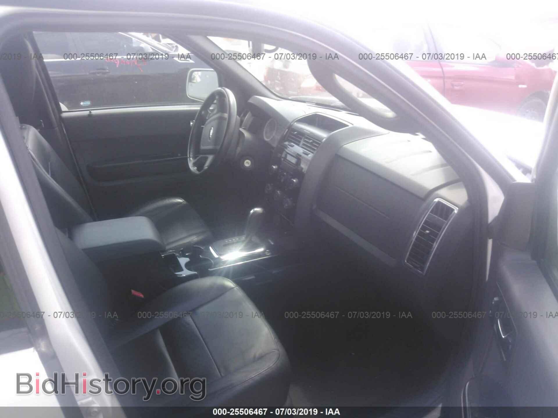 2011 FORD ESCAPE - VIN: 1FMCU9EG1BKB70995 - Photo 5