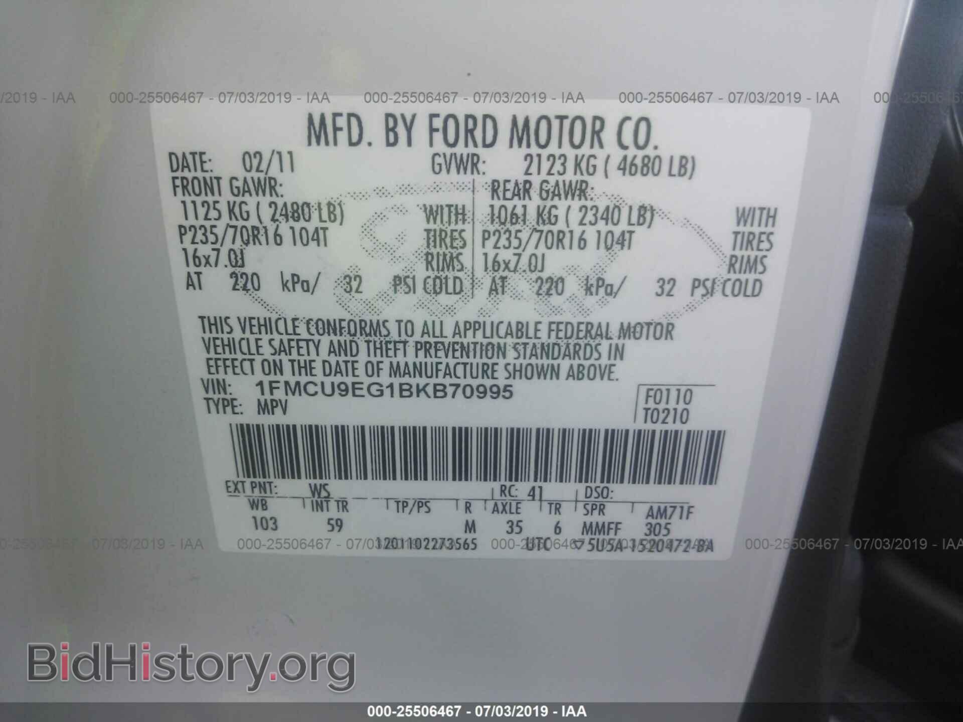 2011 FORD ESCAPE - VIN: 1FMCU9EG1BKB70995 - Photo 9