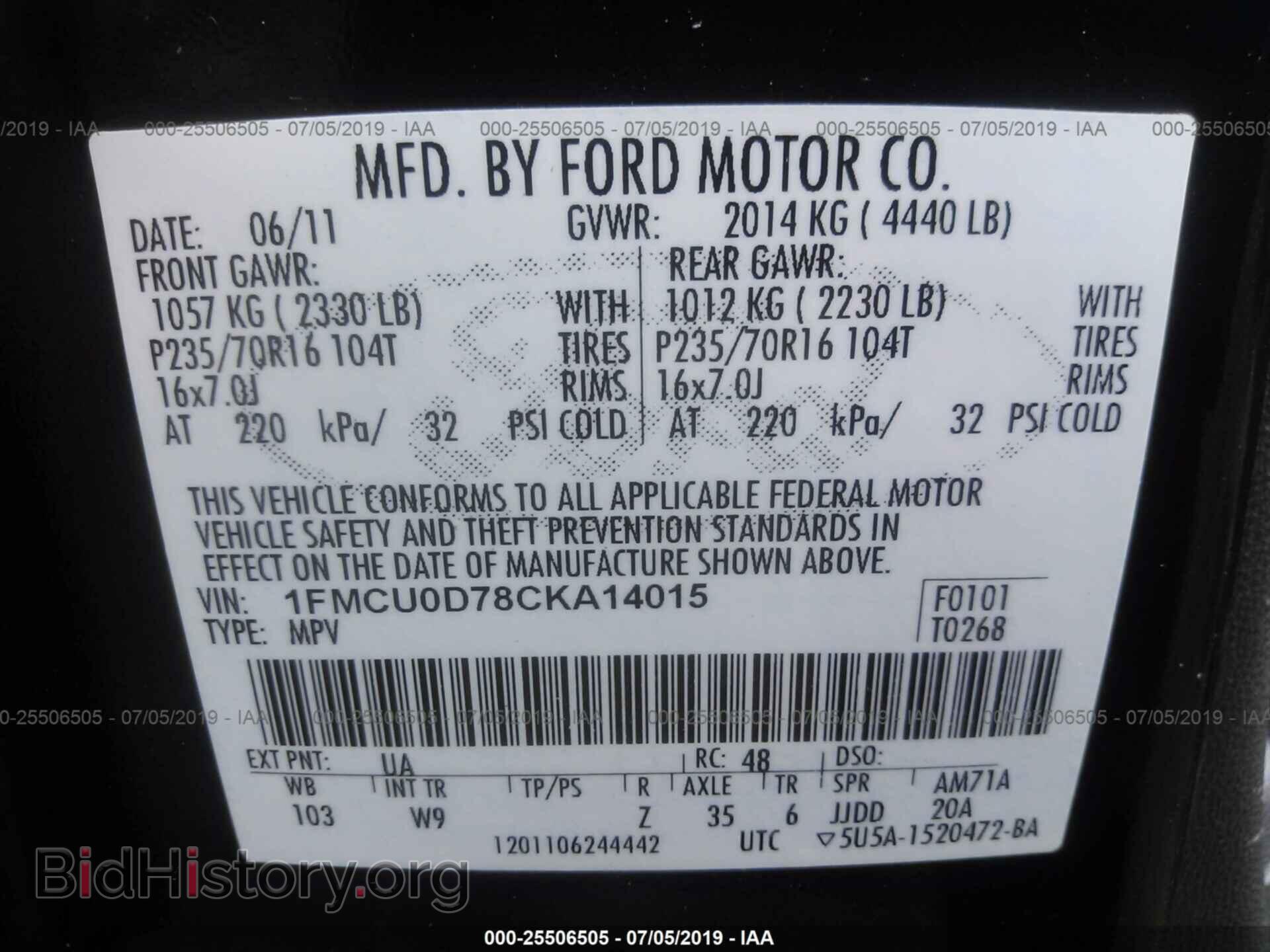 2012 FORD ESCAPE - VIN: 1FMCU0D78CKA14015 - Фото 9