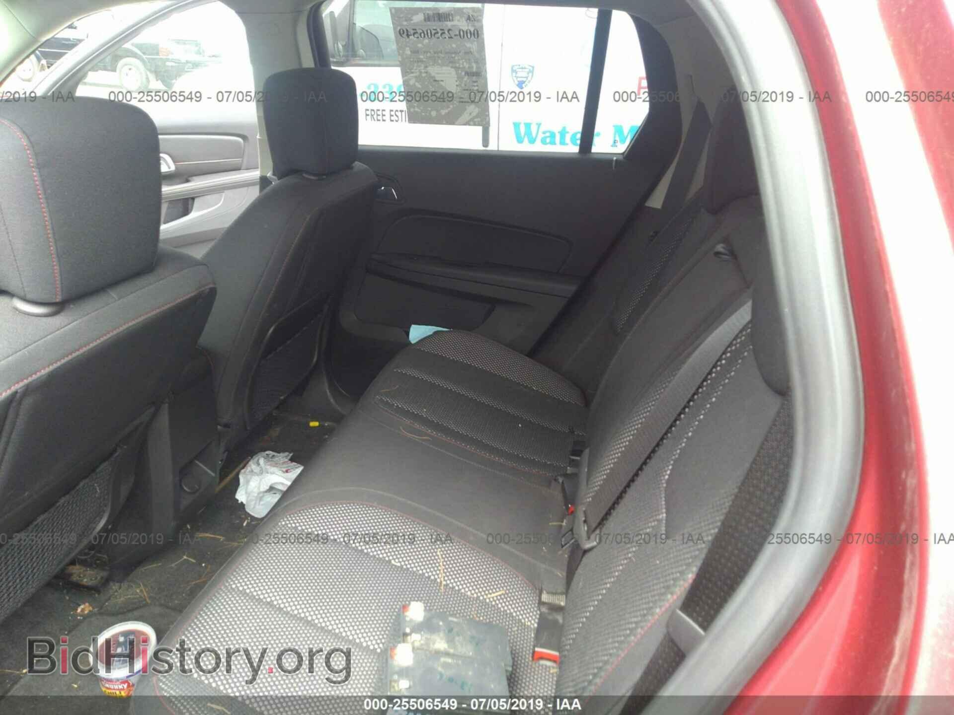 2010 GMC TERRAIN - VIN: 2CTFLEEY1A6239390 - Photo 8