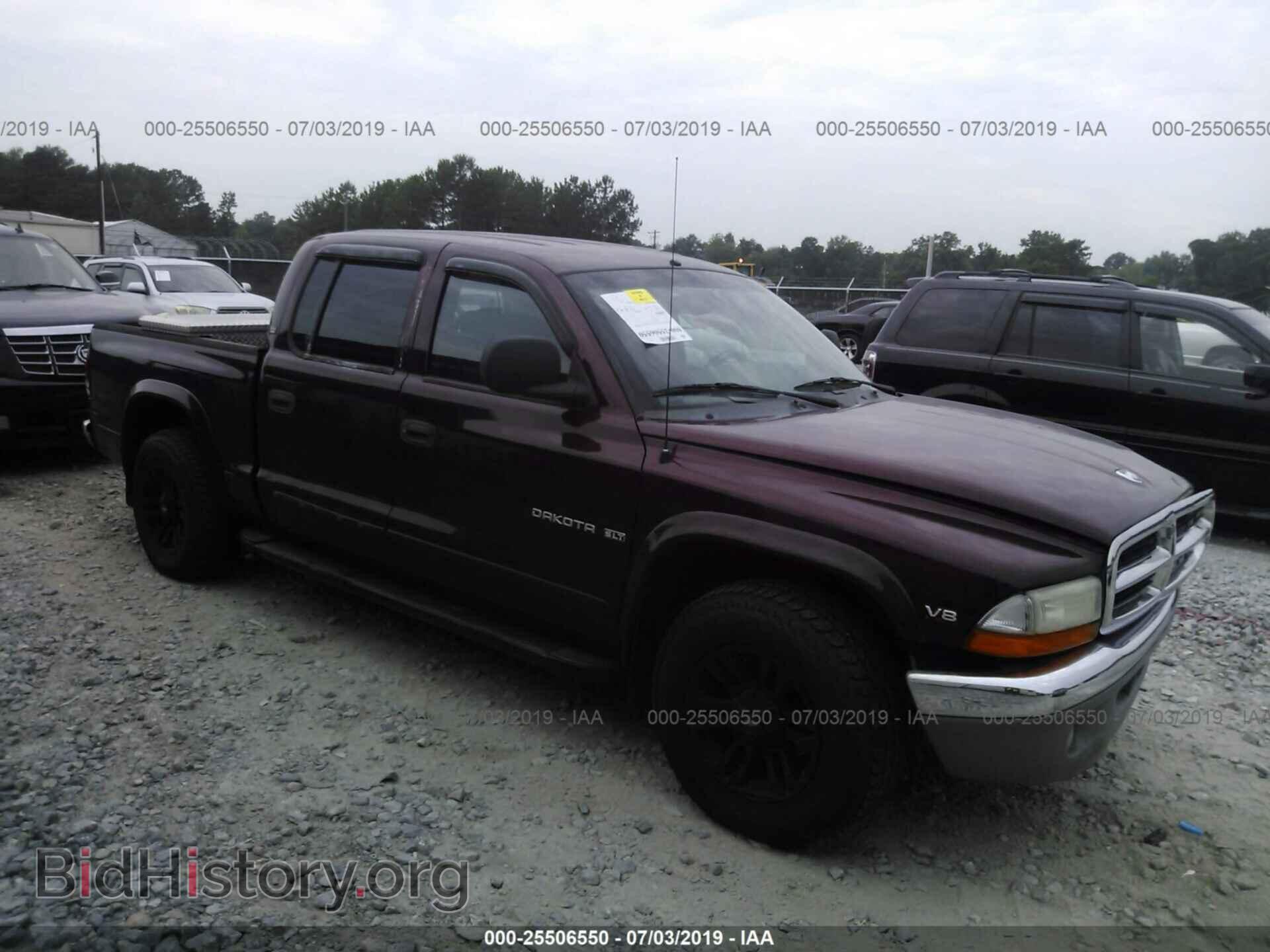 Photo 1B7GL2AN8YS623846 - DODGE DAKOTA 2000
