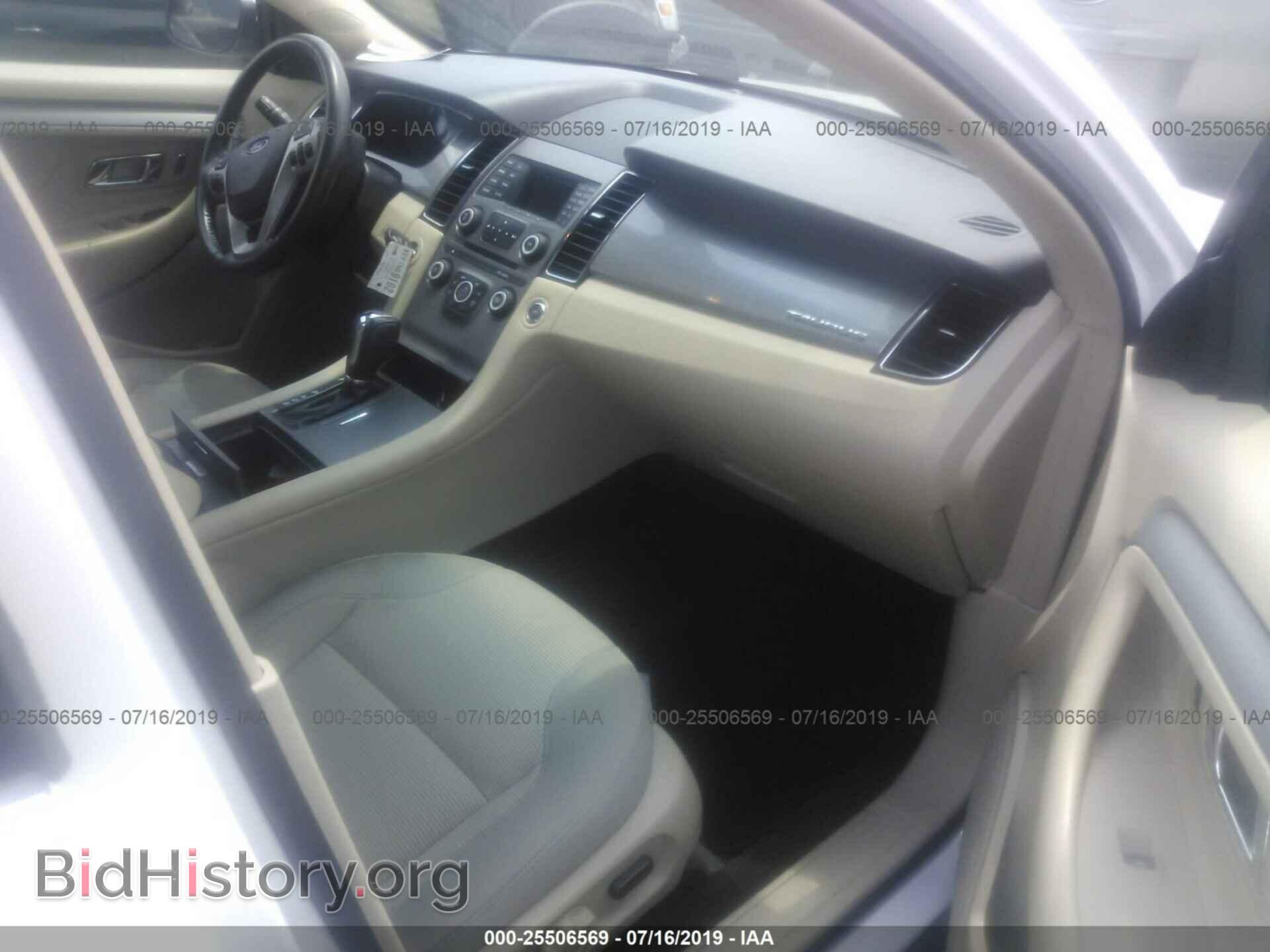 2015 FORD TAURUS - VIN: 1FAHP2H86FG201962 - Фото 5