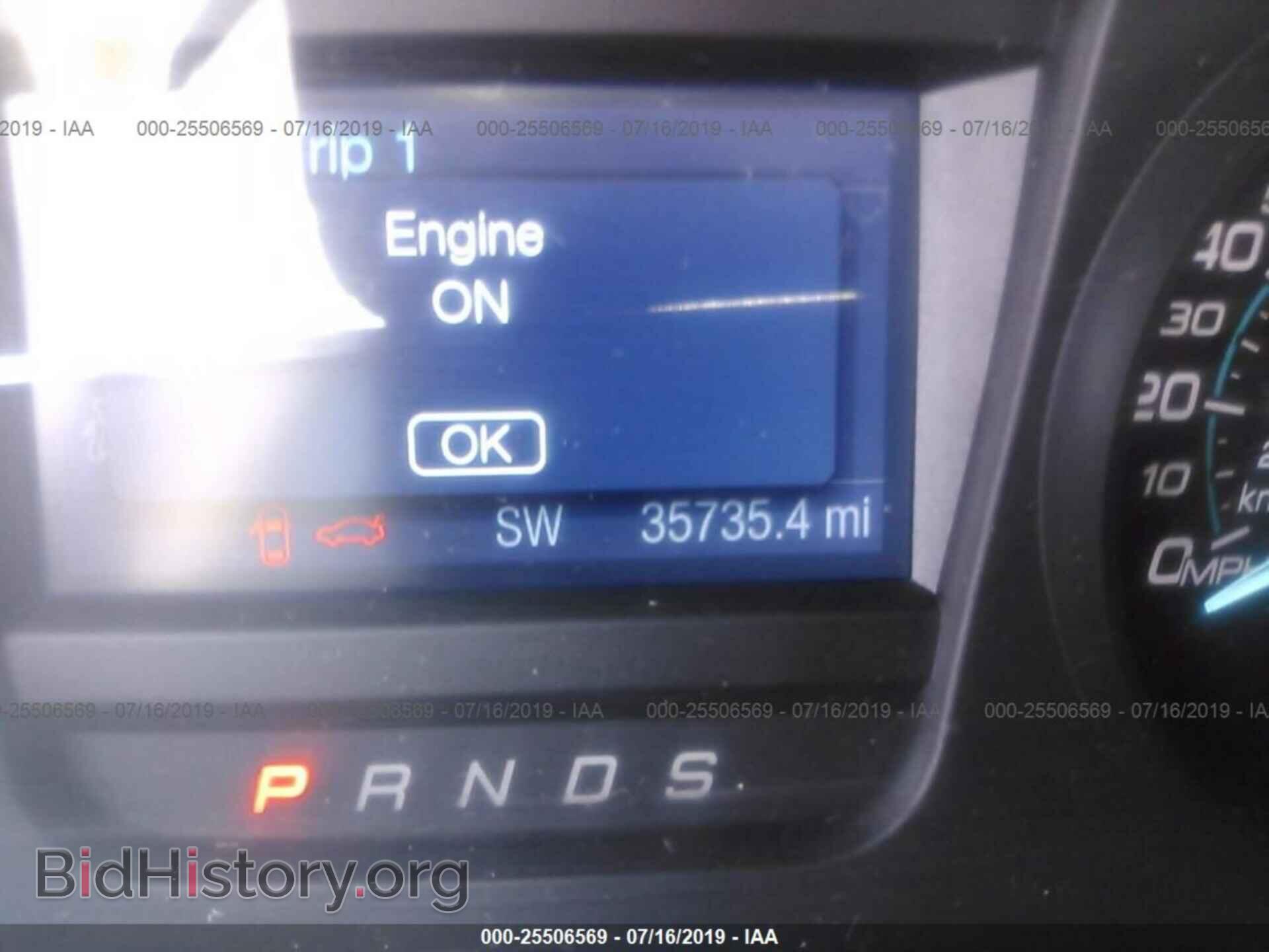 2015 FORD TAURUS - VIN: 1FAHP2H86FG201962 - Фото 7