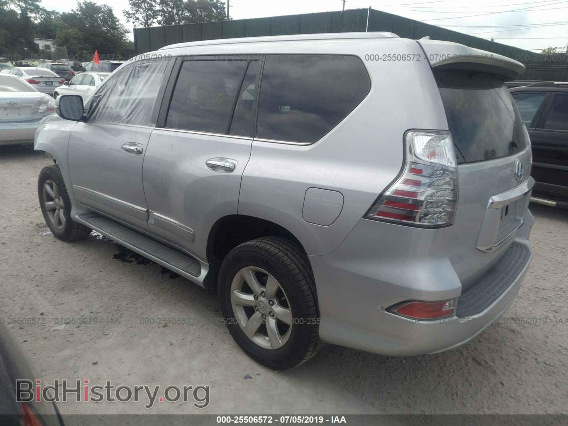 2014 LEXUS GX - VIN: JTJBM7FX2E5073470 - Photo 3