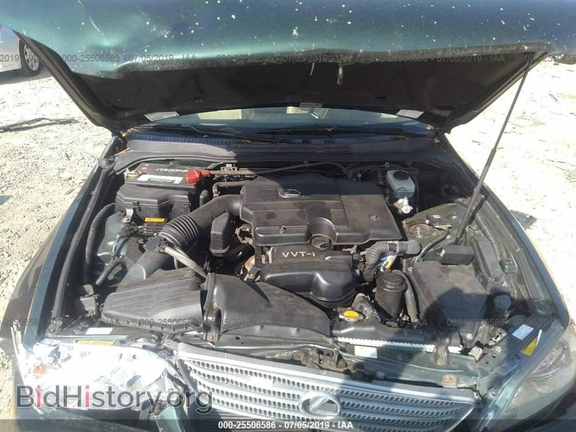 2001 LEXUS IS - VIN: JTHBD182610017779 - Photo 10