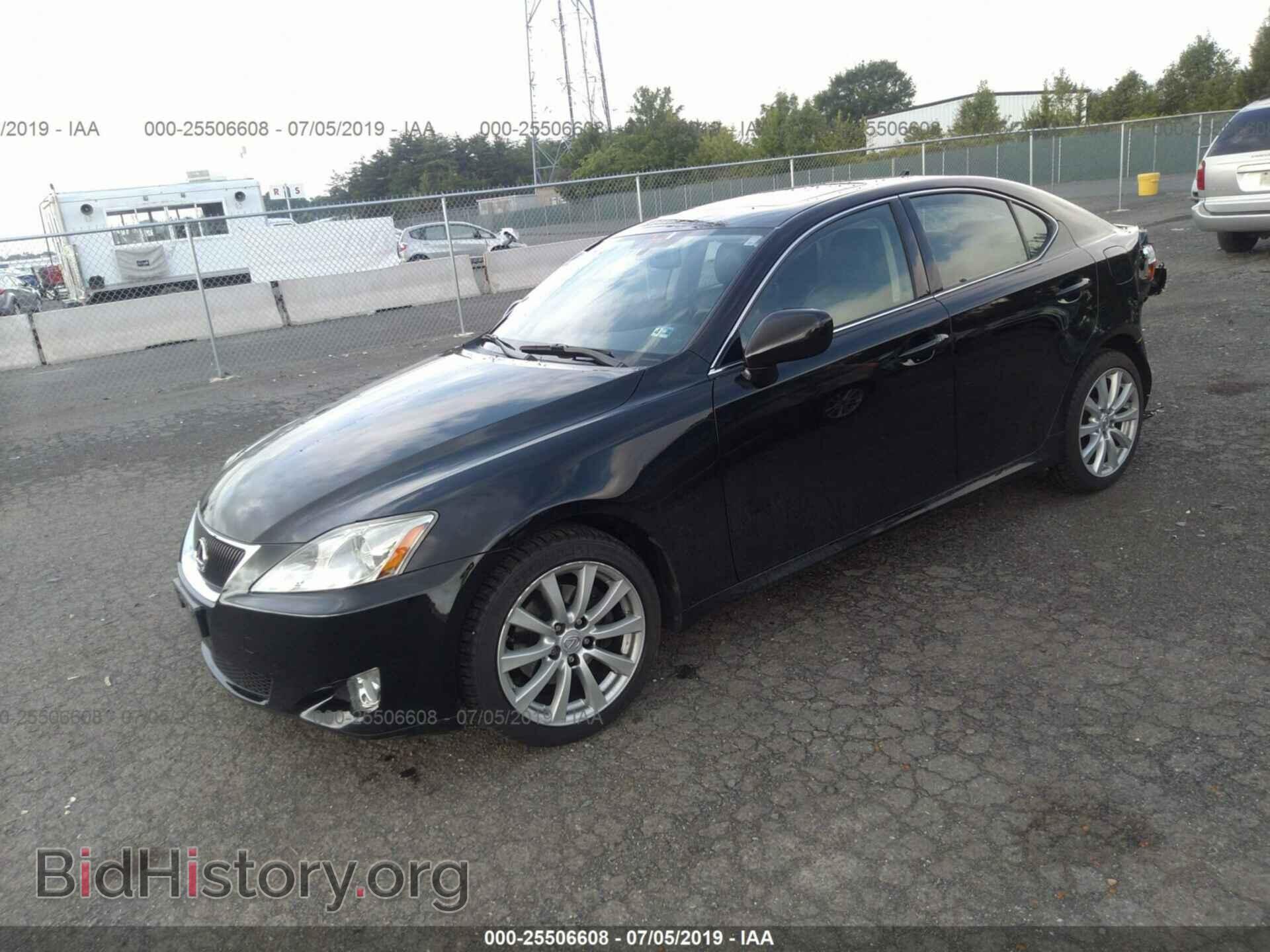 2007 LEXUS IS - VIN: JTHCK262X72017154 - Фото 2