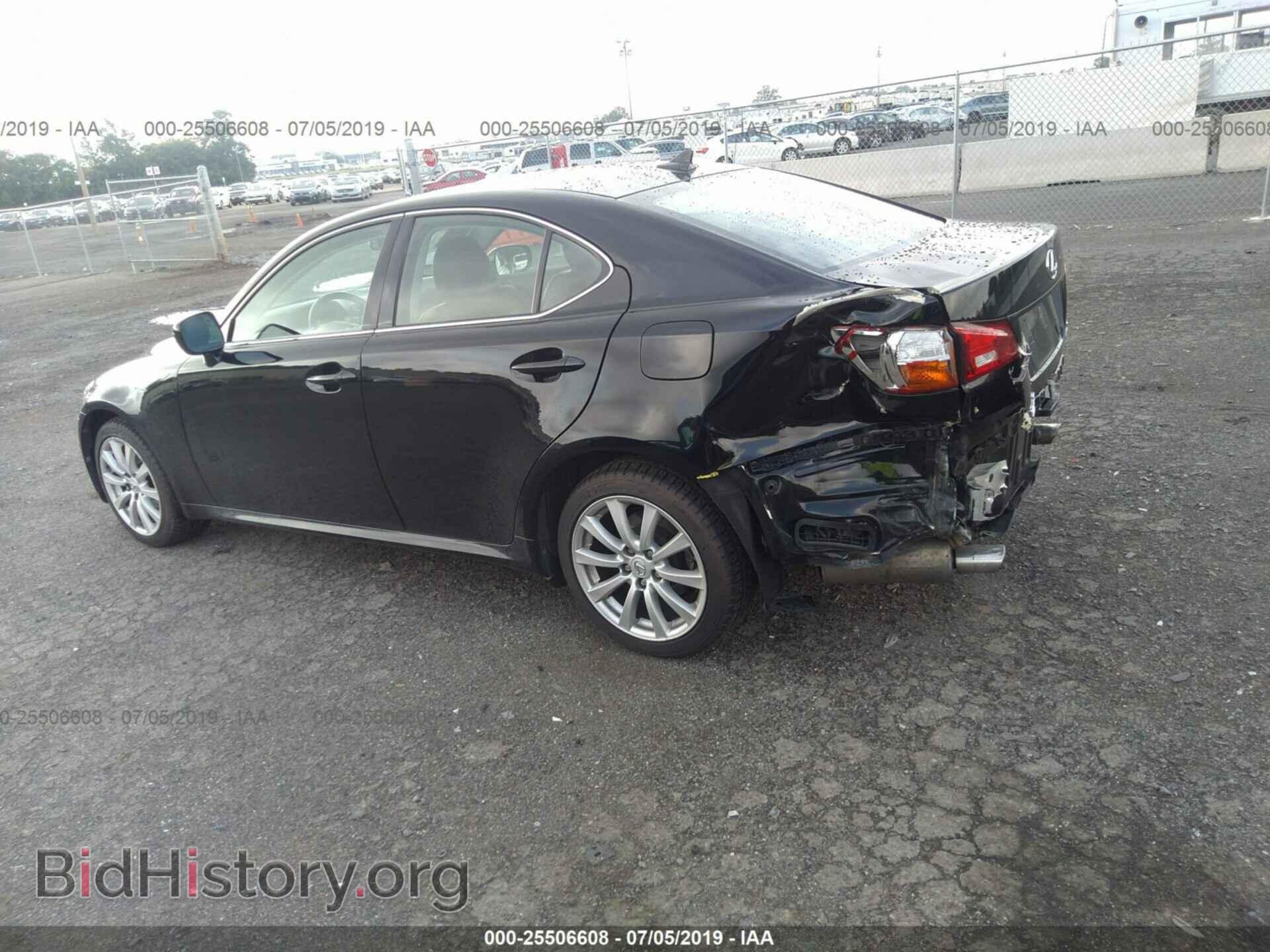 2007 LEXUS IS - VIN: JTHCK262X72017154 - Фото 3