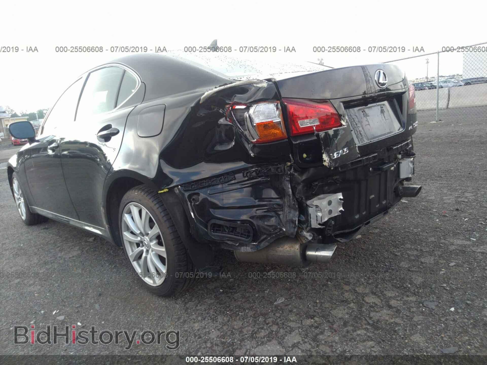 2007 LEXUS IS - VIN: JTHCK262X72017154 - Фото 6