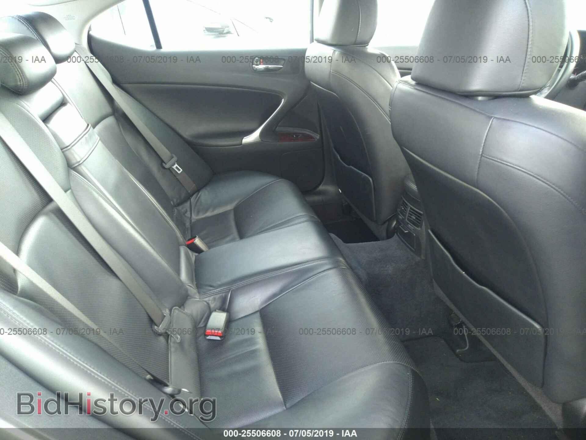2007 LEXUS IS - VIN: JTHCK262X72017154 - Фото 8