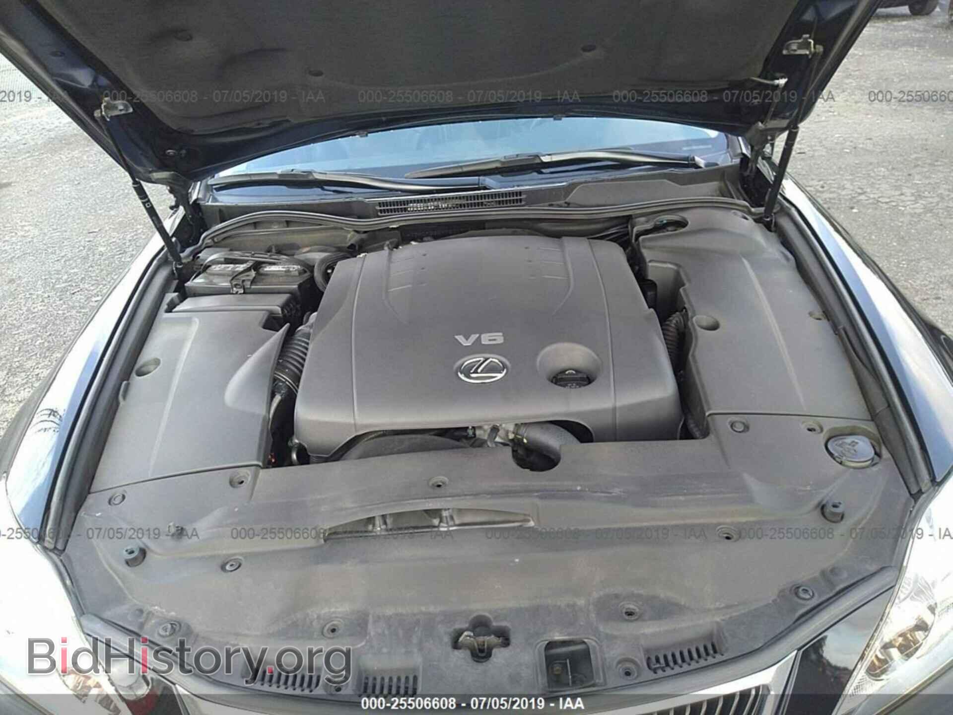 2007 LEXUS IS - VIN: JTHCK262X72017154 - Фото 10